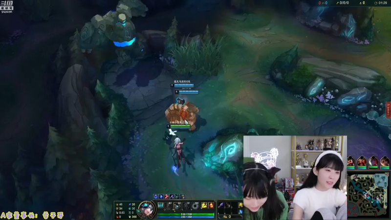 【英雄联盟】不2不叫周淑怡的精彩时刻 20230517 08点场