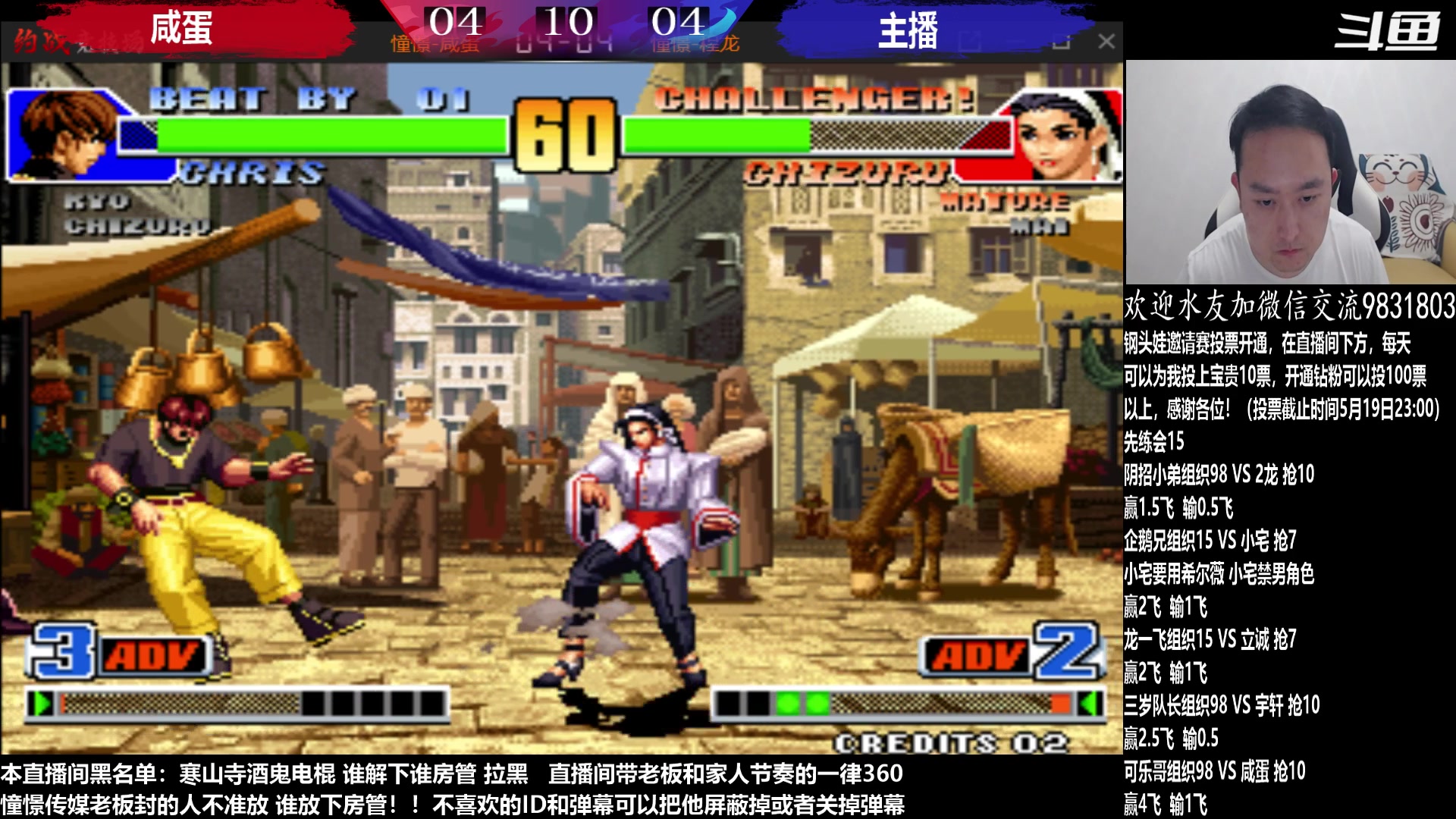 【2023-05-17 02点场】武汉程龙：程龙：憧憬传媒独家冠名！