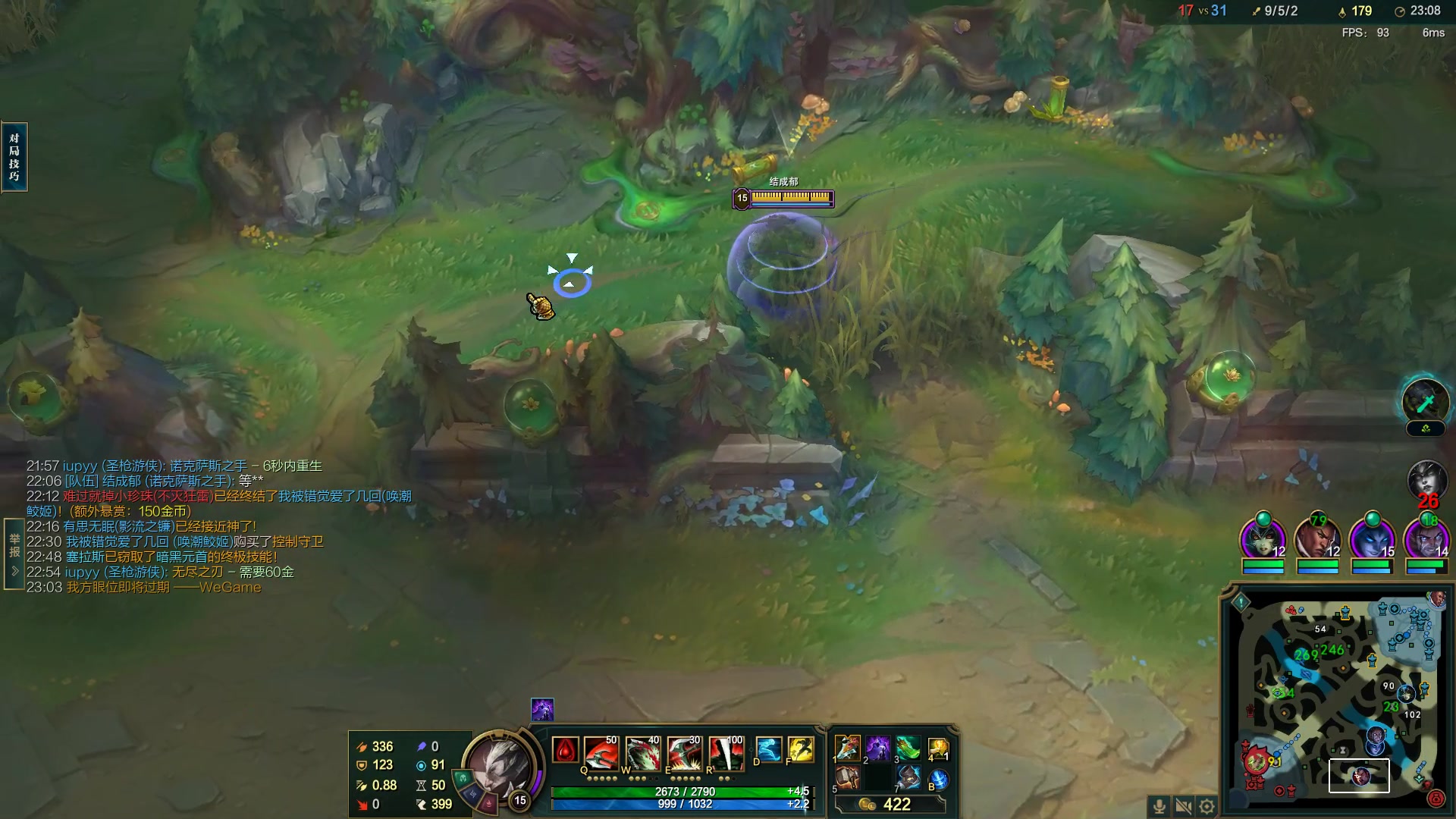 【2023-05-15 15点场】结成郁丶：Coalesce