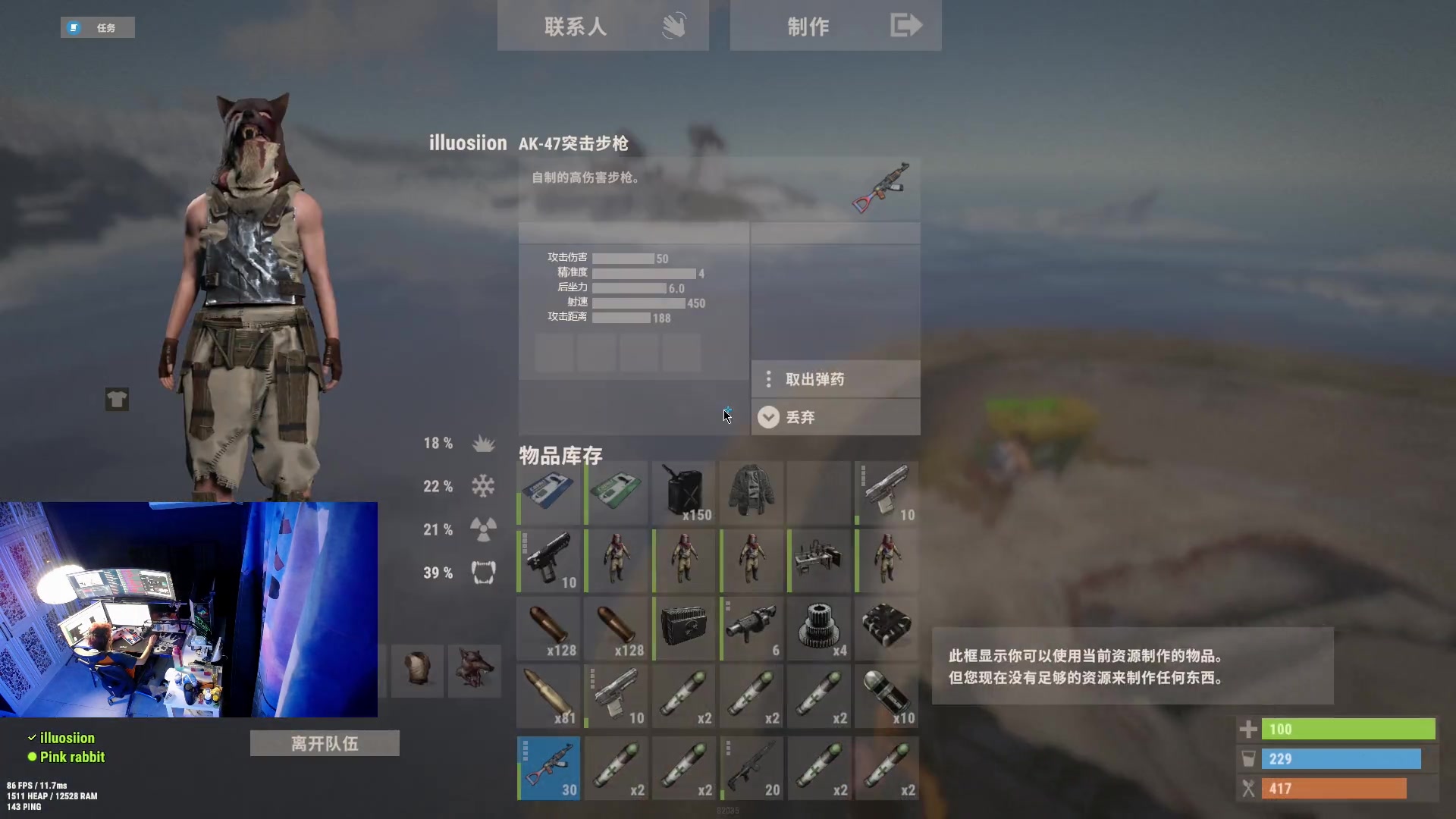 【2023-05-16 21点场】斯祥丶：开荒开荒开荒！！