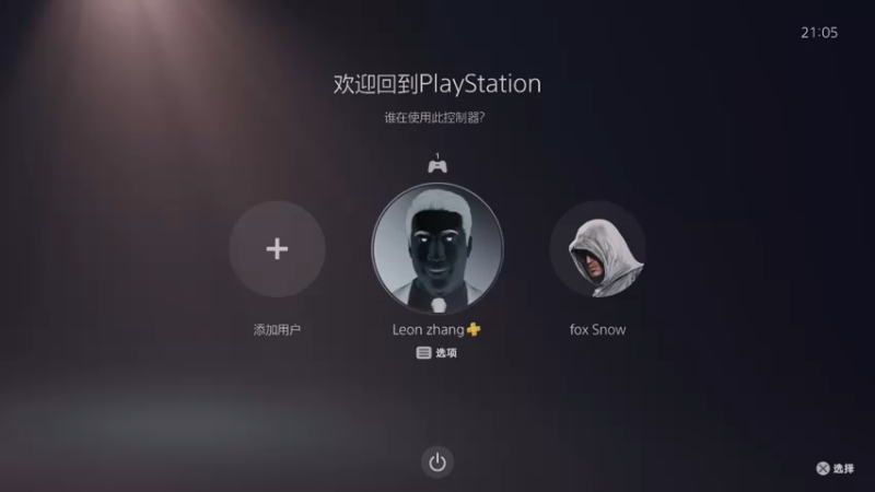 【2023-05-17 21点场】三先生v2：小众I随缘I白金