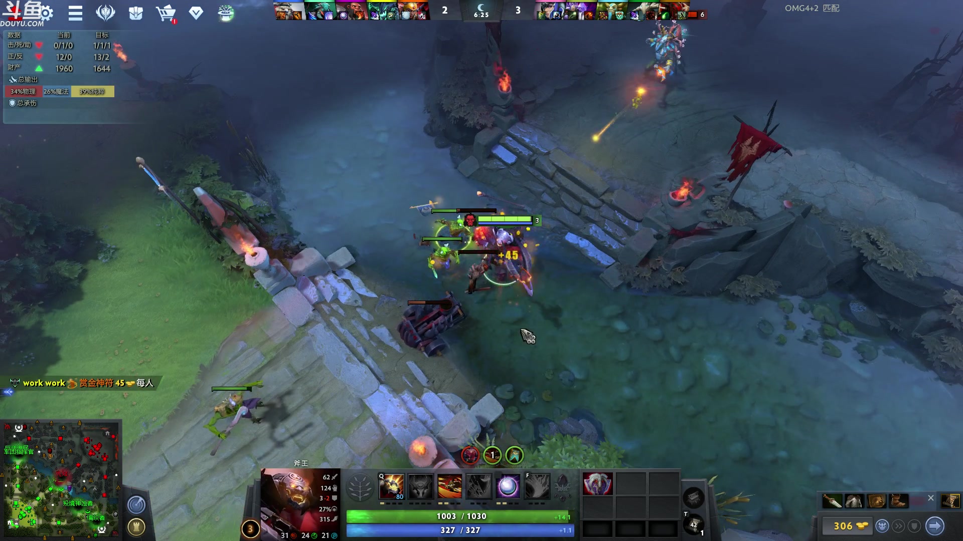 【2023-05-14 02点场】wenshen589：哪有这么容易倒下！