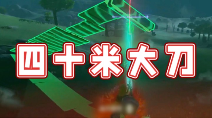 【超级小桀】消灭敌人的一百种方法