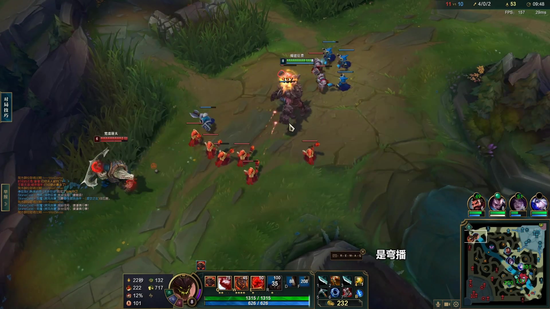 【2023-05-17 15点场】店长盖伦：直播 国服最细盖伦