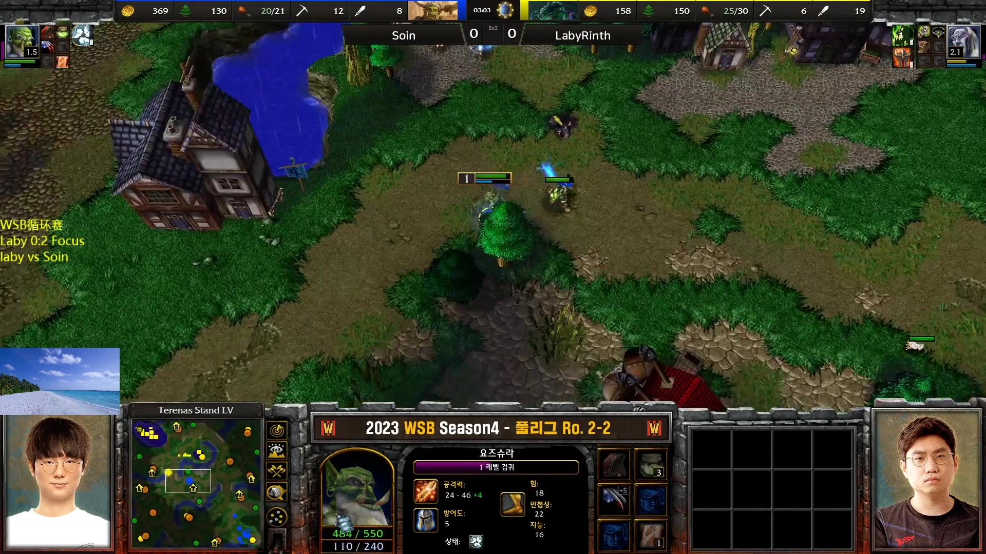 【2023-05-16 18点场】iameer0：【直播】6点WSB