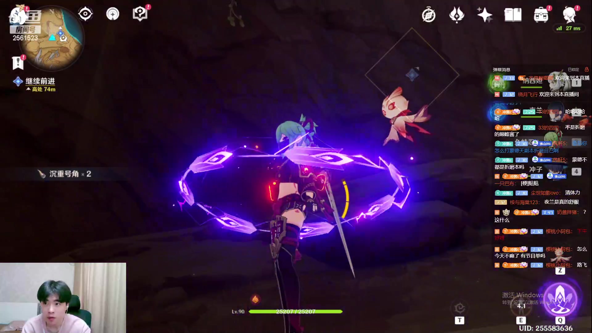 【2023-05-17 16点场】冲酱ccc：巅峰赛冲第一！！！ 2561523