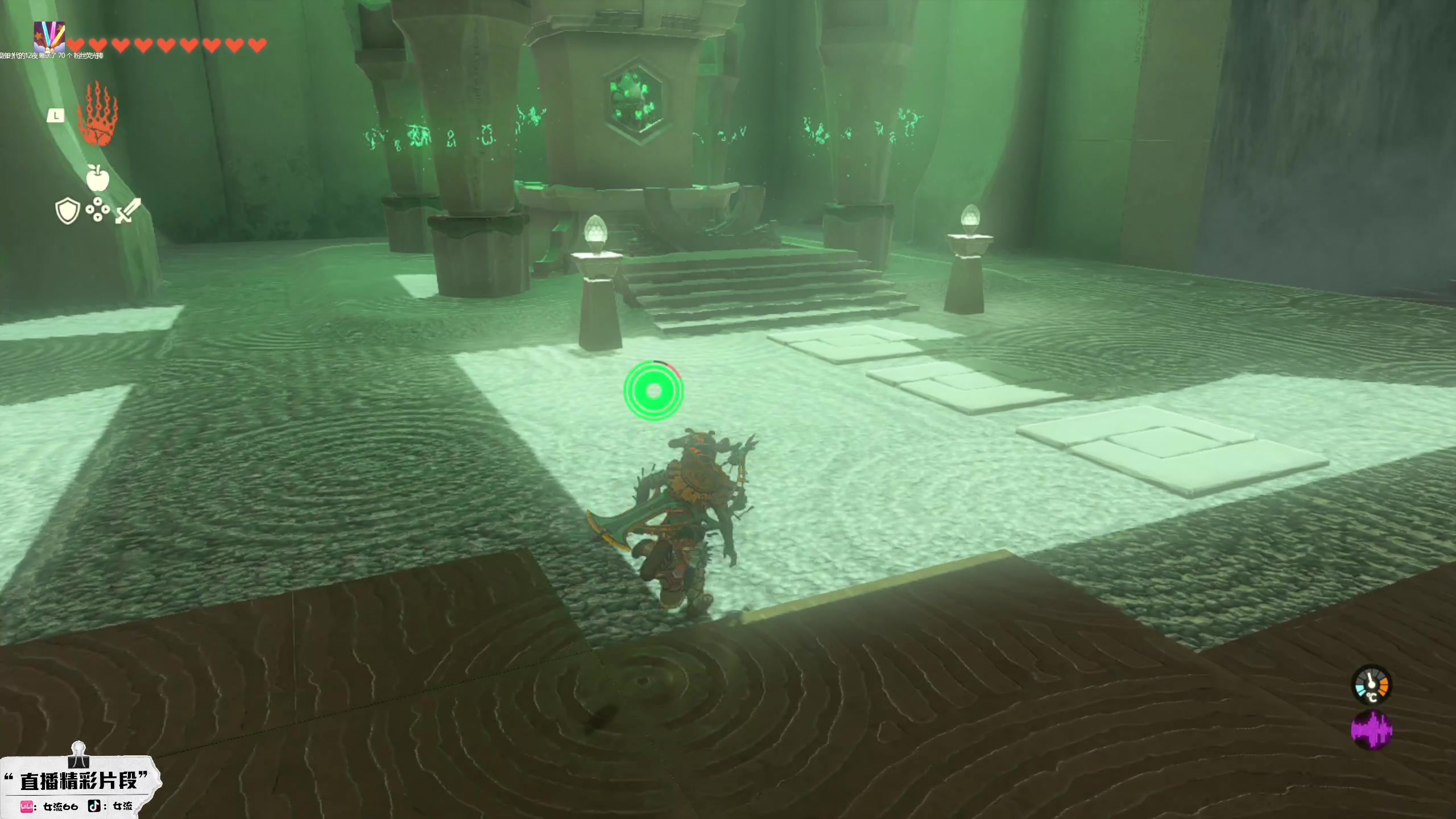 【2023-05-17 10点场】女流66：上午10点来塞尔达！！！