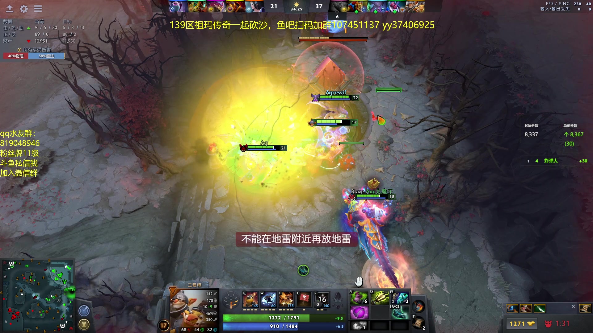 【2023-05-17 16点场】小刘_qq：小刘的直播间，
