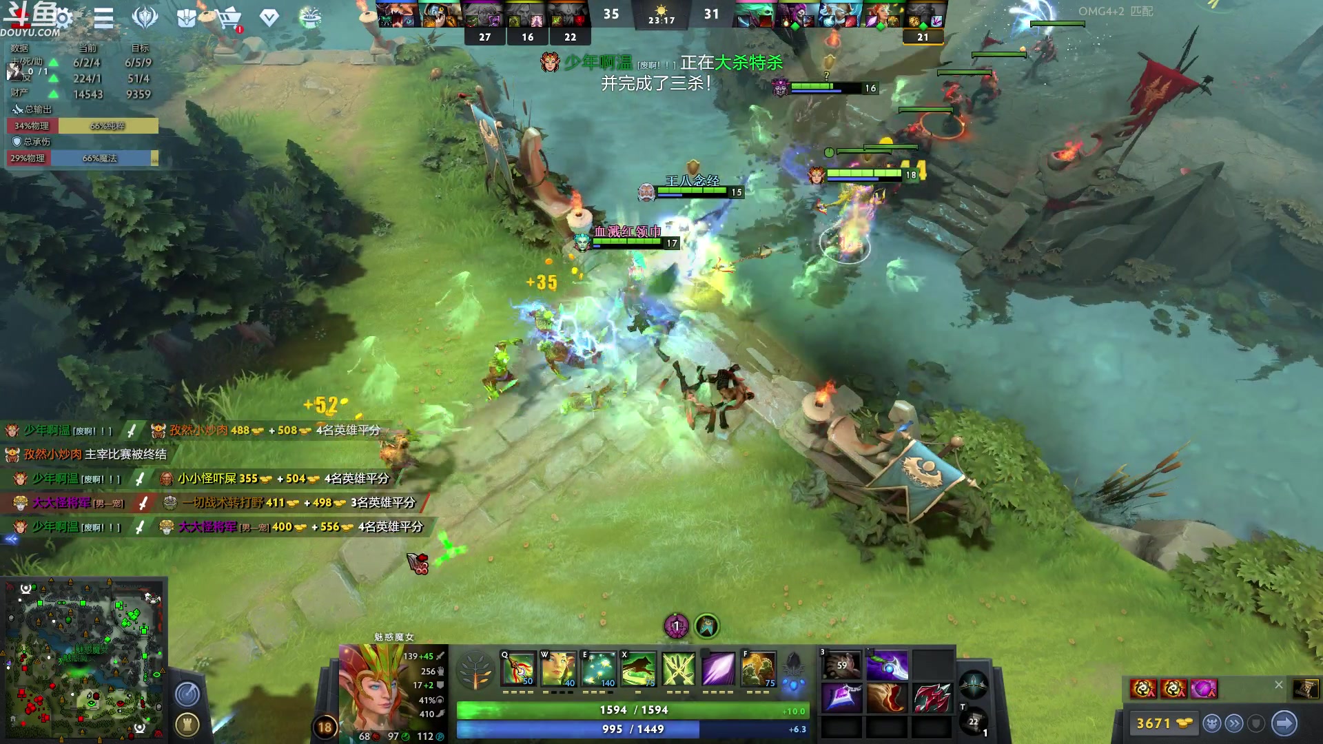 【2023-05-14 20点场】wenshen589：哪有这么容易倒下！