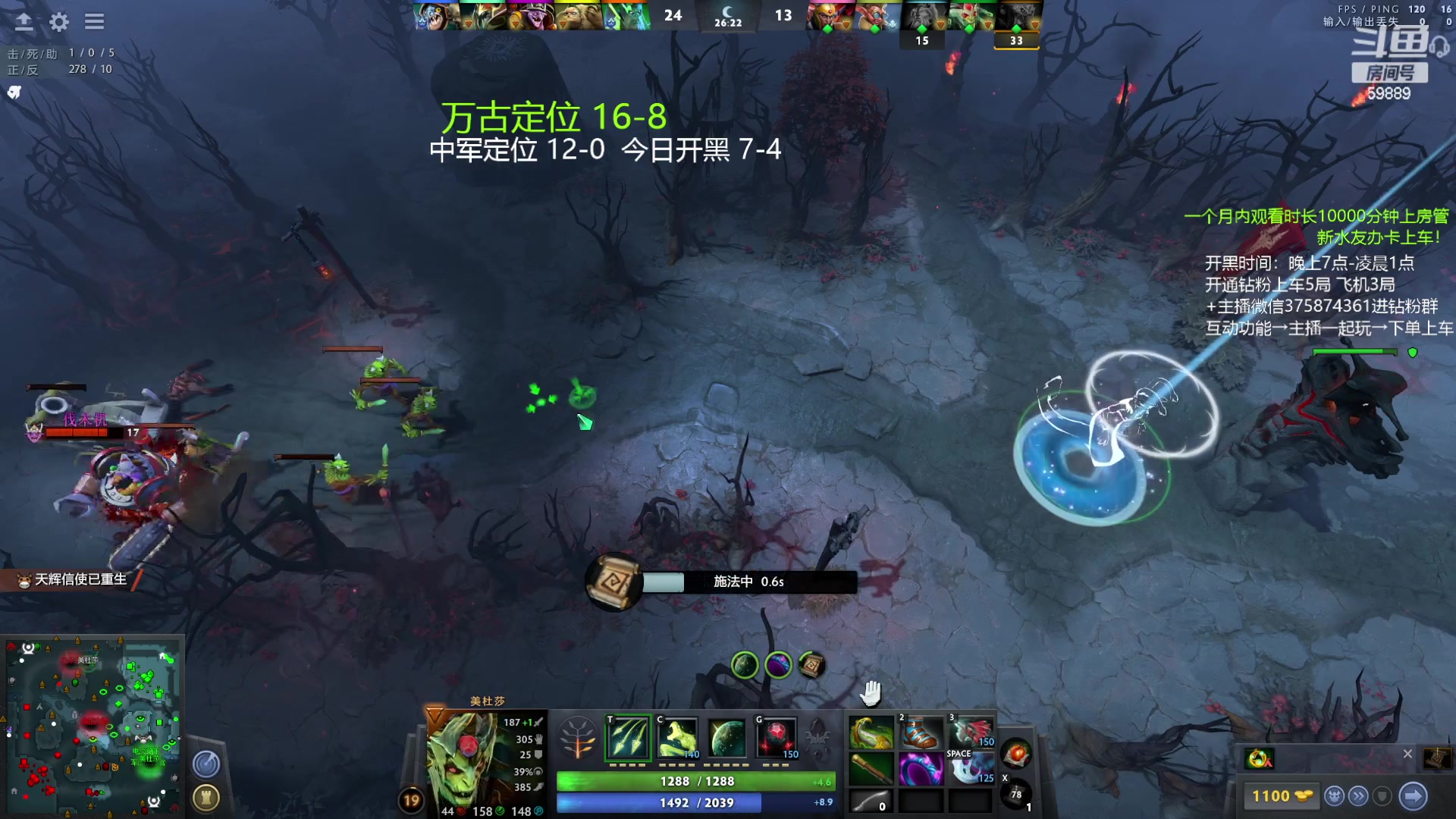 【2023-05-17 04点场】亚瑟归来丶：有车位 绝活小鱼带飞