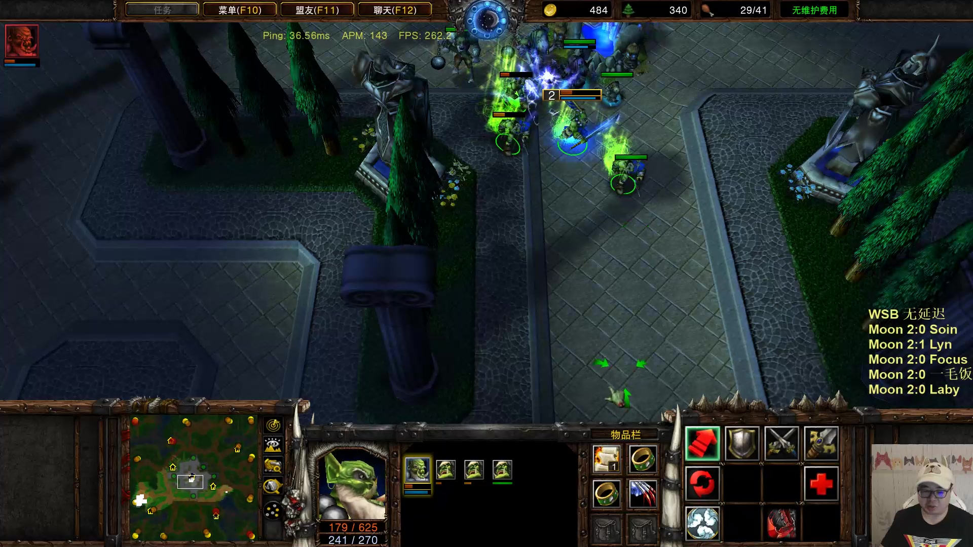 【2023-05-17 22点场】War3TeD：【直播中】WSB，Moon五连战