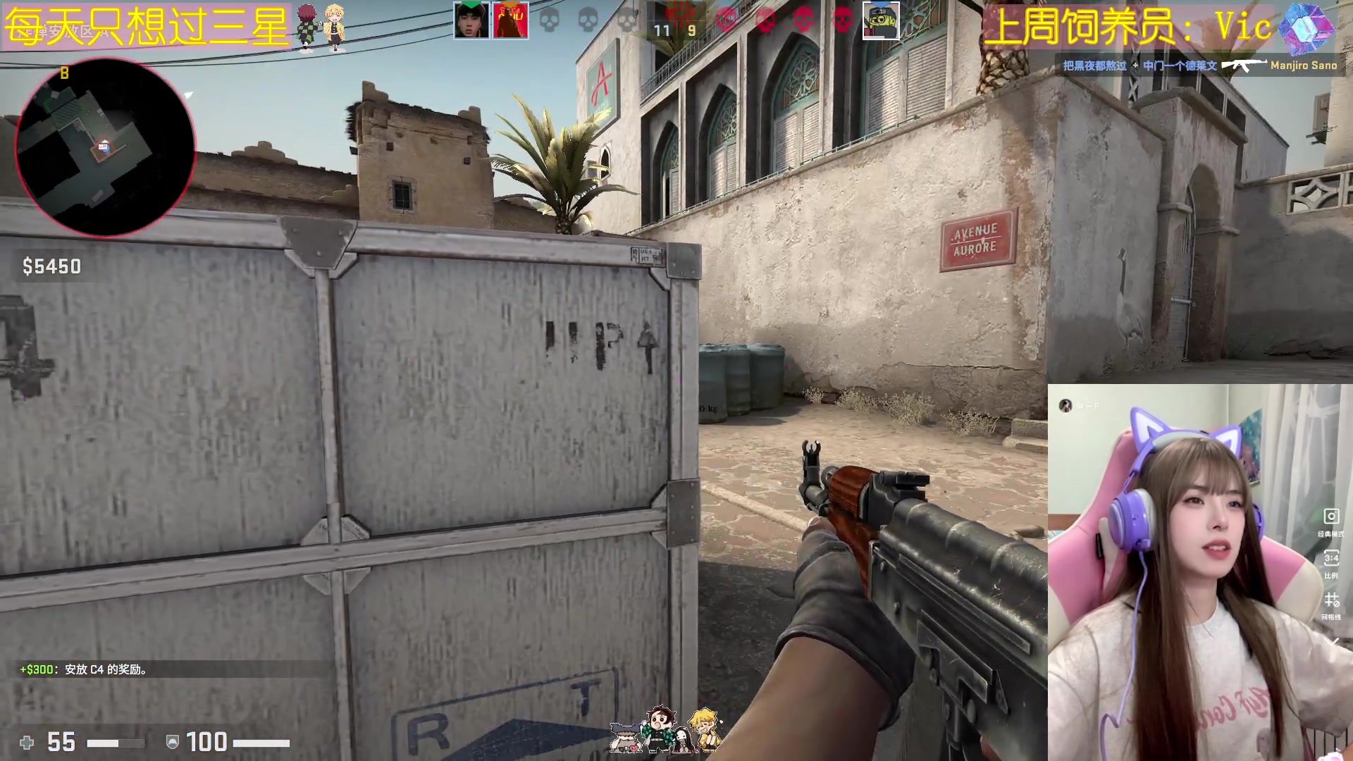 【2023-05-16 23点场】觉早早OvO：【早早】给你我的手 像温柔野兽