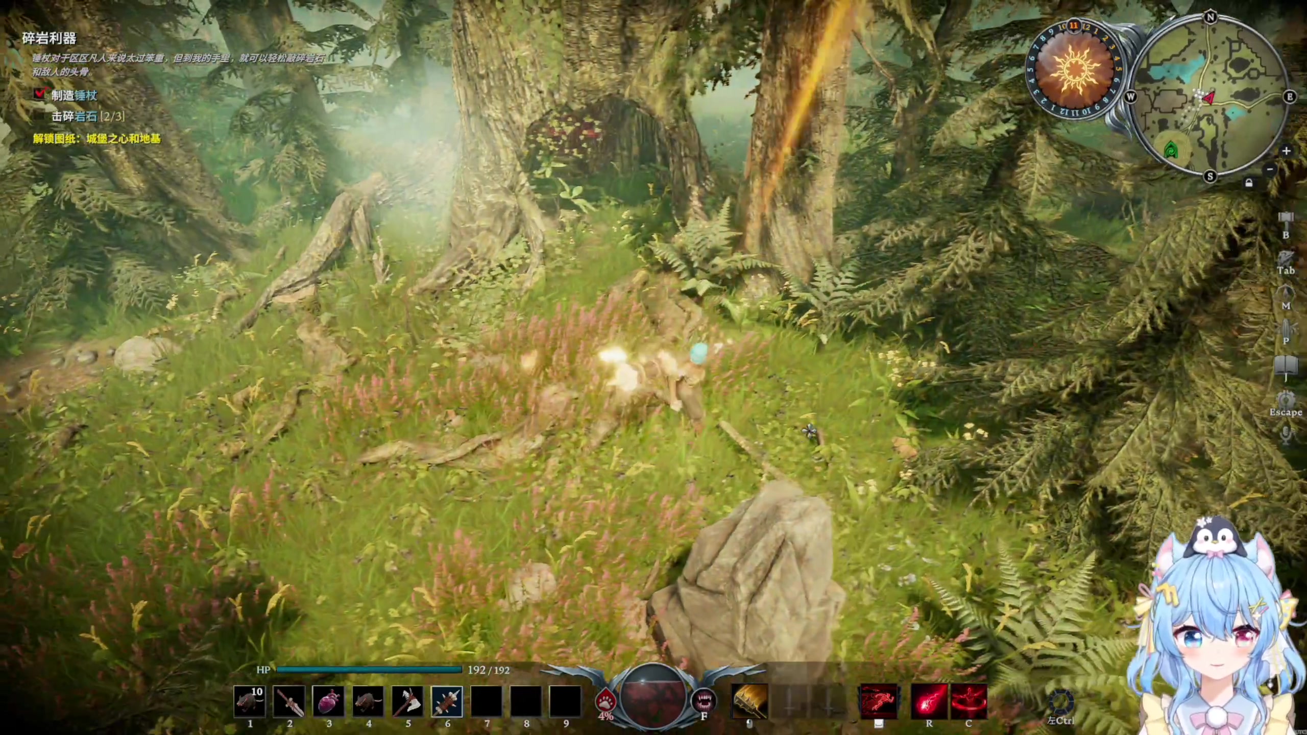 【2023-05-17 19点场】小仙女七七酱：️夜族崛起：进来看5分钟叭~