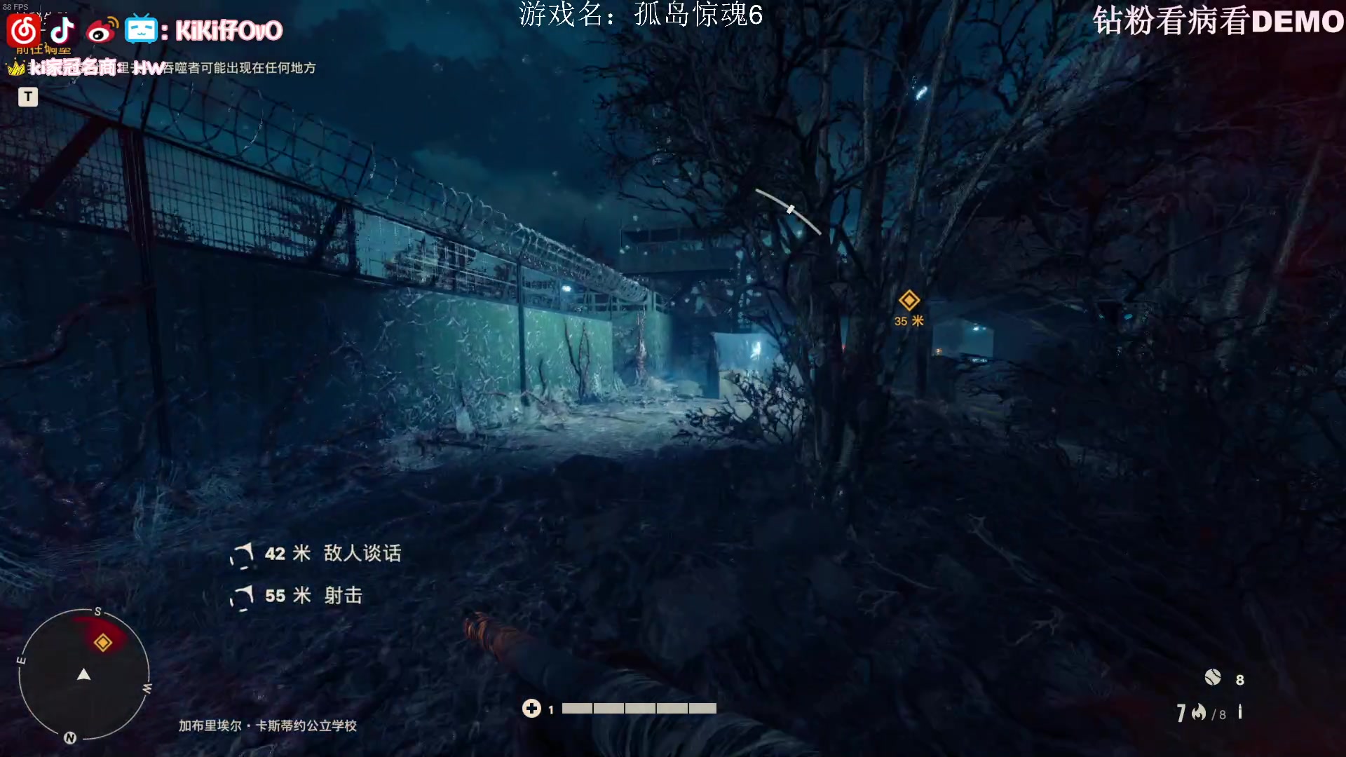 【2023-05-17 05点场】Kiki仔ovo：【k1z】孤岛TIME