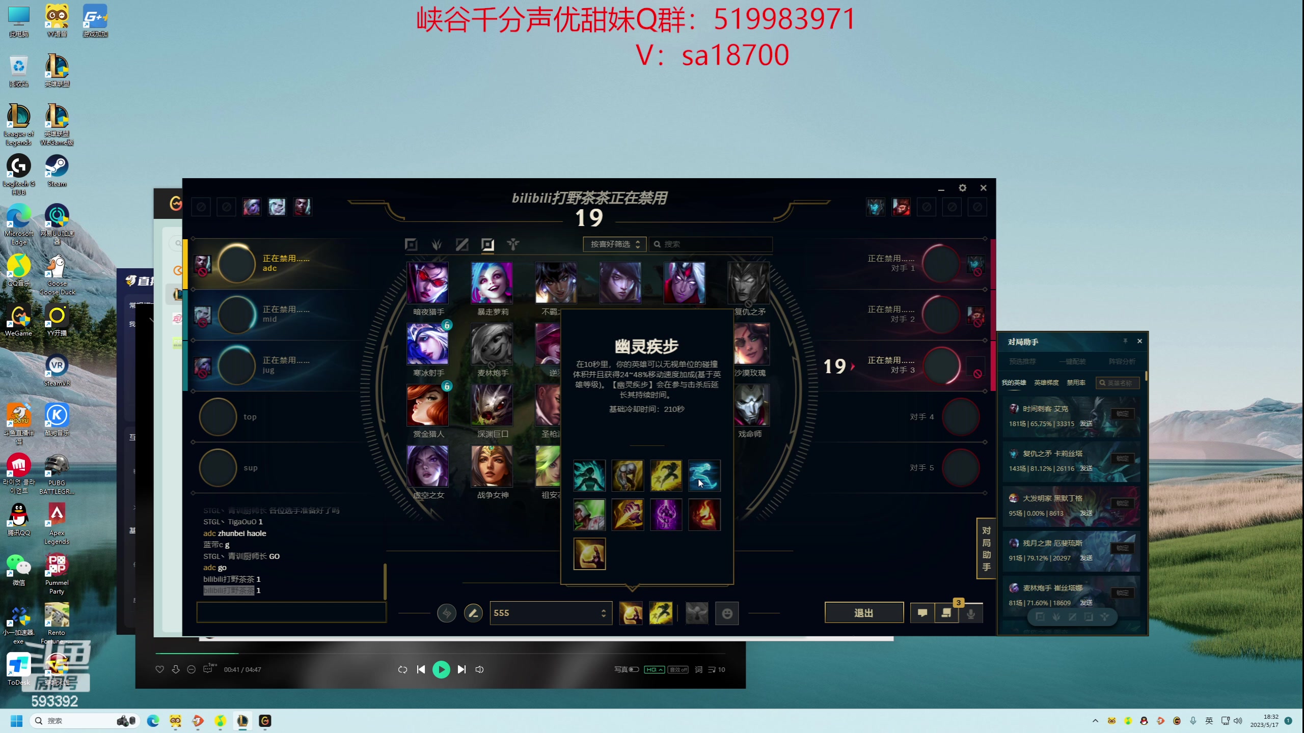 【2023-05-17 17点场】石页的第一根矛s：DYU集结，一区灵活有胆你就来！