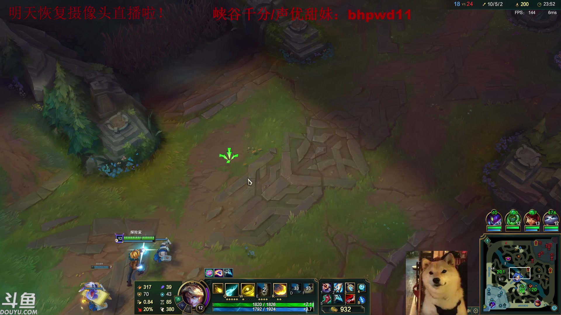【2023-05-17 01点场】祈风1v9：祈风：新版本VN暴击流超神攻略！