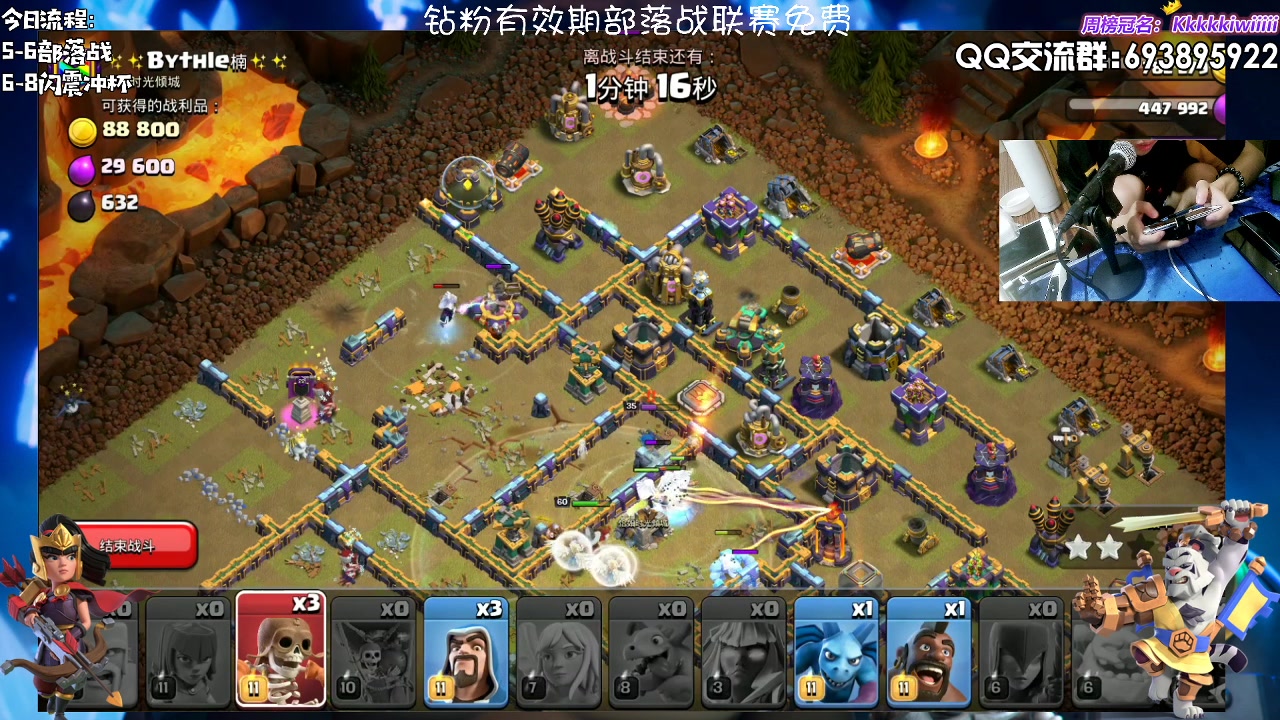 【2023-05-15 21点场】zzz大M丶：大M：今日国际服更新夜世界2.0 10本