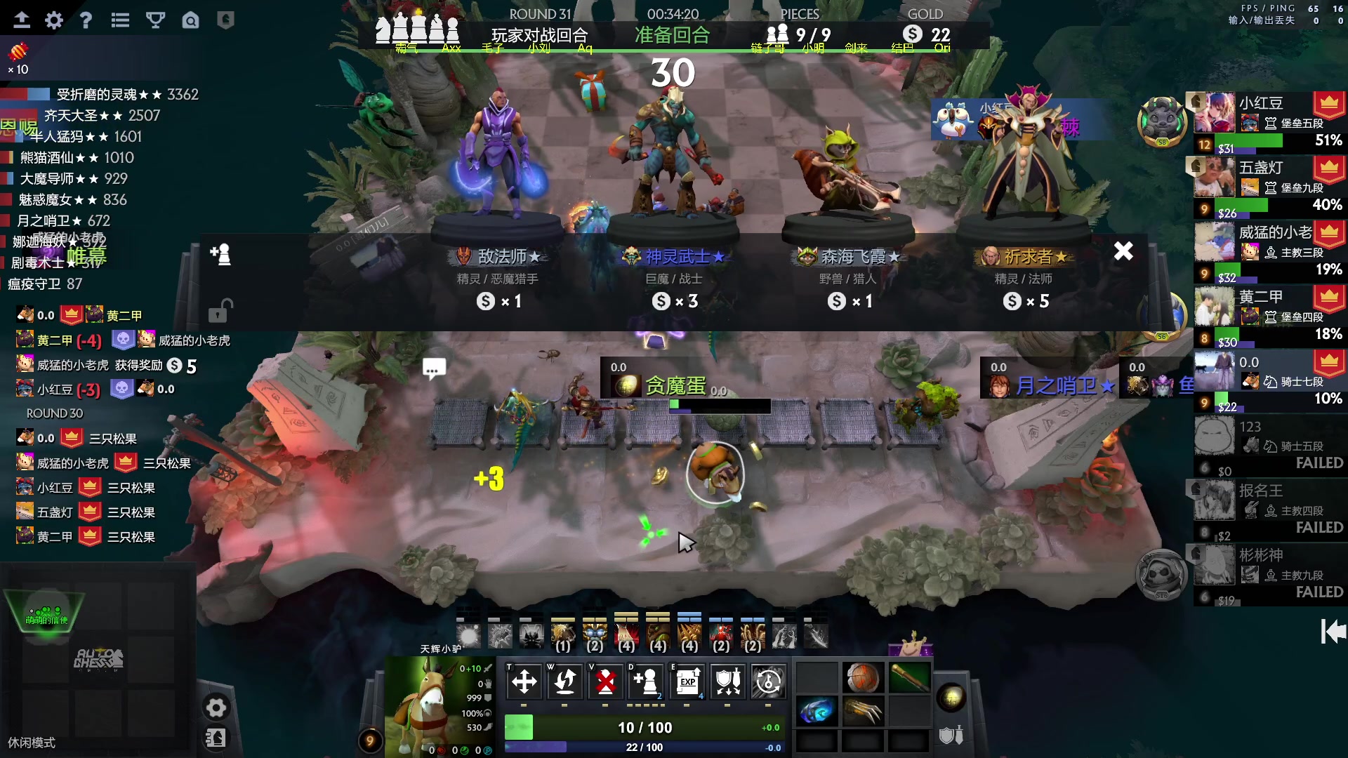 【2023-05-17 00点场】刘嘉俊Sylar1：拿出你的百分之百！