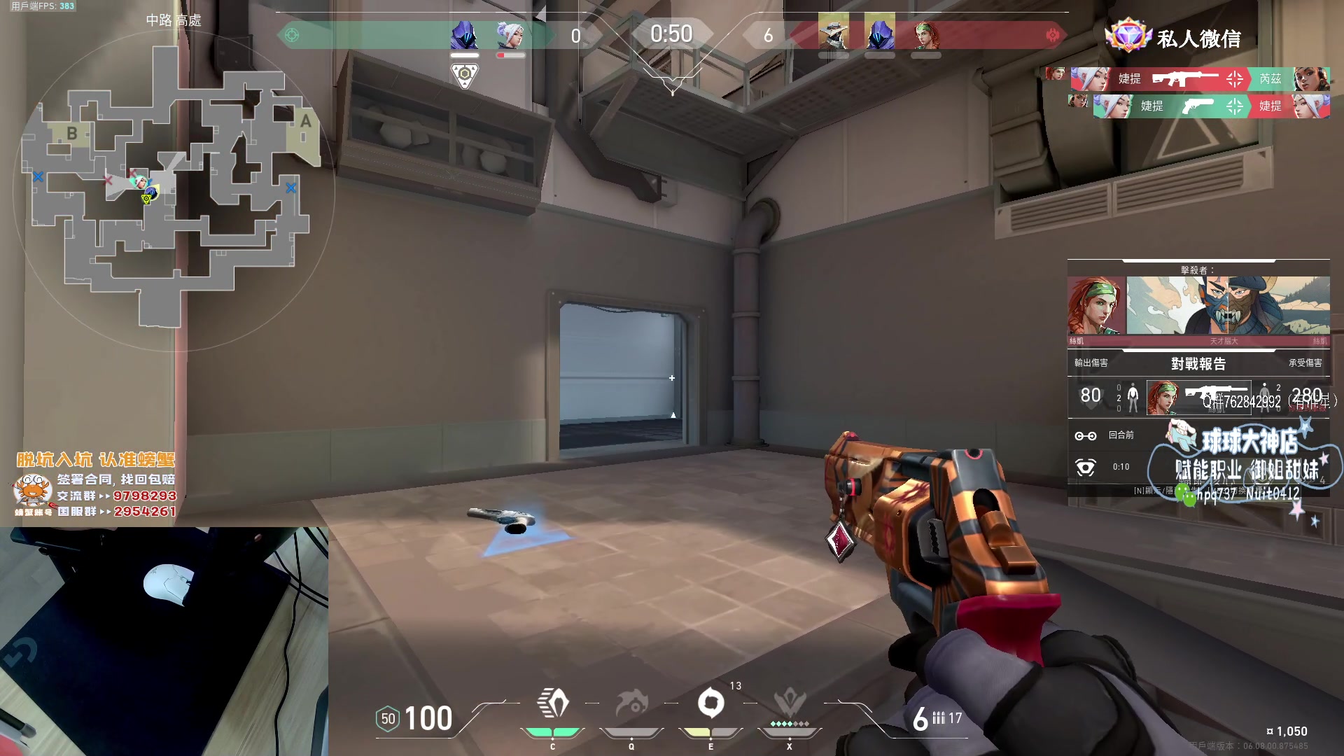 【2023-05-15 17点场】汤米男孩：汤米:看我操作！