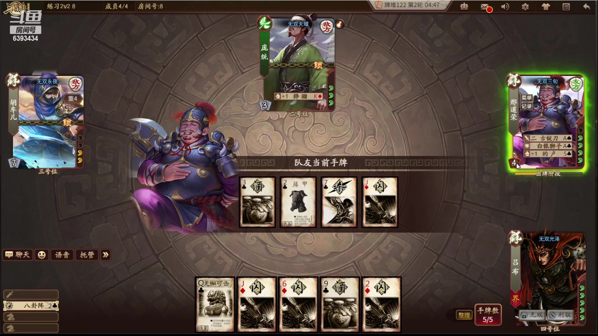 【2023-05-15 23点场】光栅圣泽：卫冕冠军！