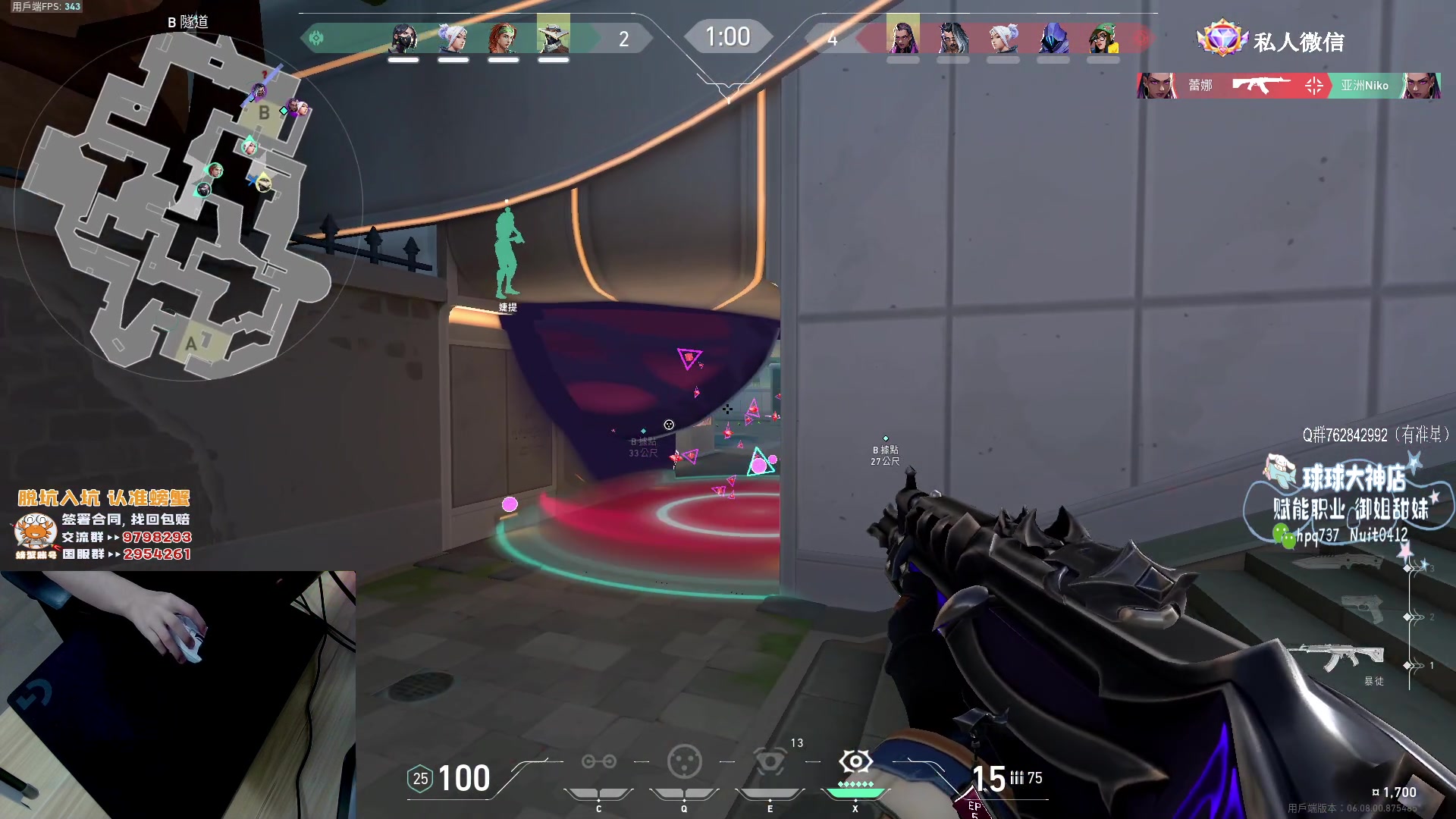 【2023-05-15 21点场】汤米男孩：汤米:看我操作！