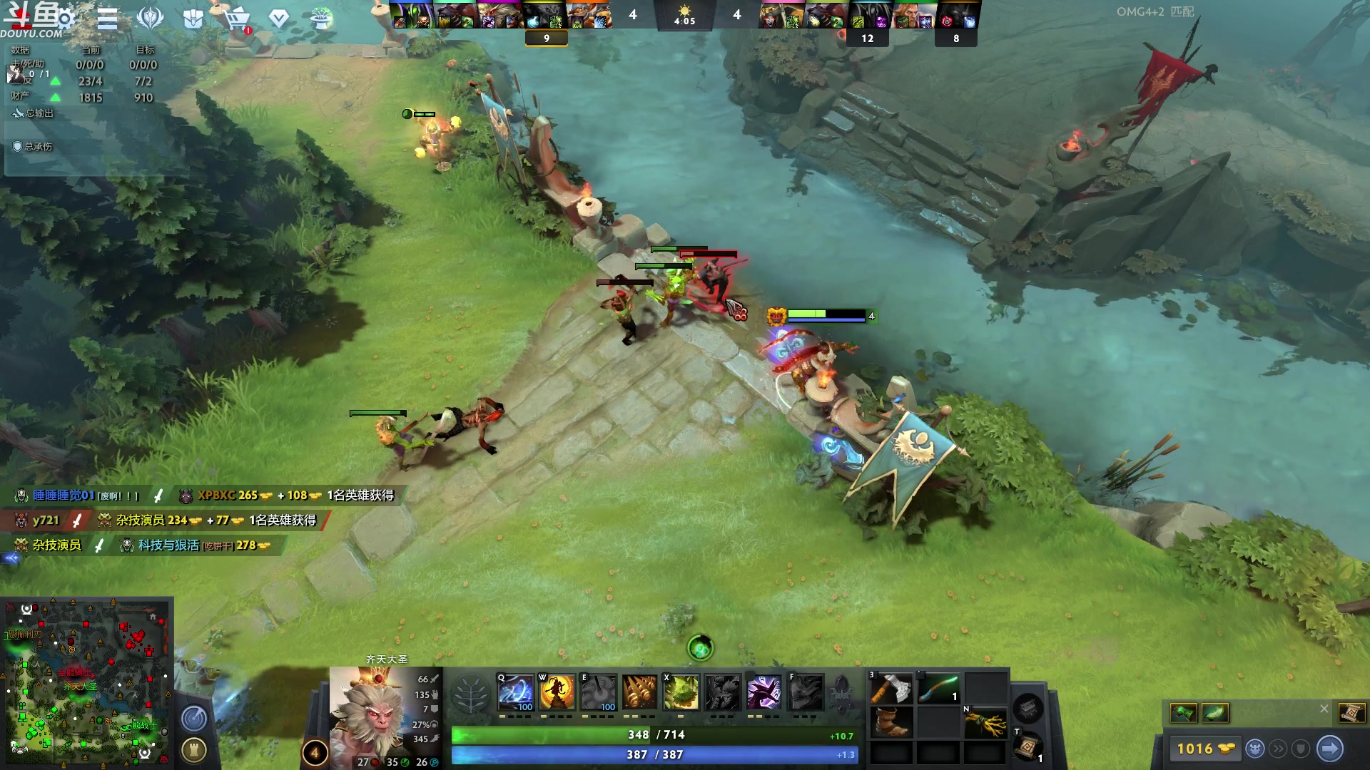 【2023-05-14 04点场】wenshen589：哪有这么容易倒下！