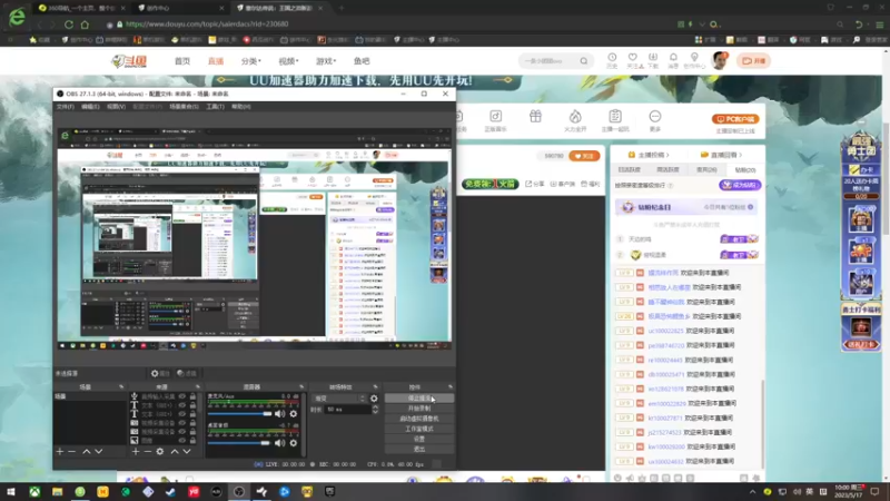 【2023-05-17 10点场】琼斯小卫：虚幻引擎5恐怖新游正式版首播