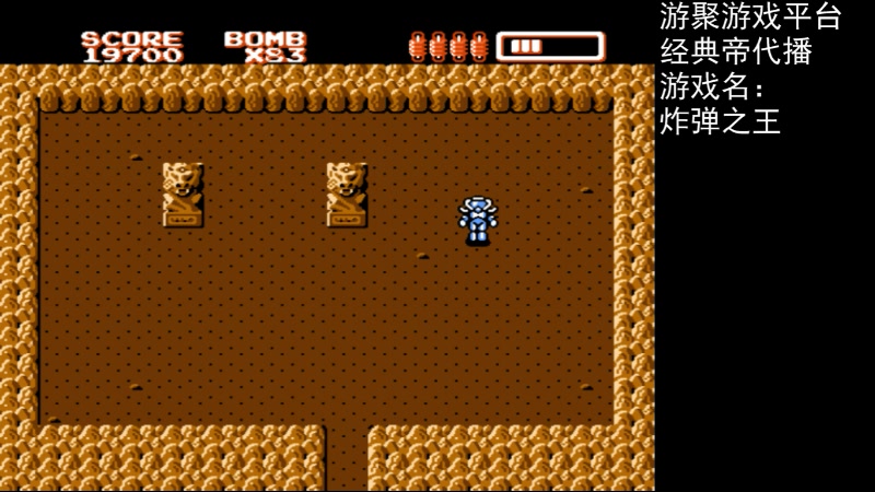 【2023-05-16 15点场】吾王爱德千秋万世：此人游戏天赋逆天 所有怀旧游戏通关