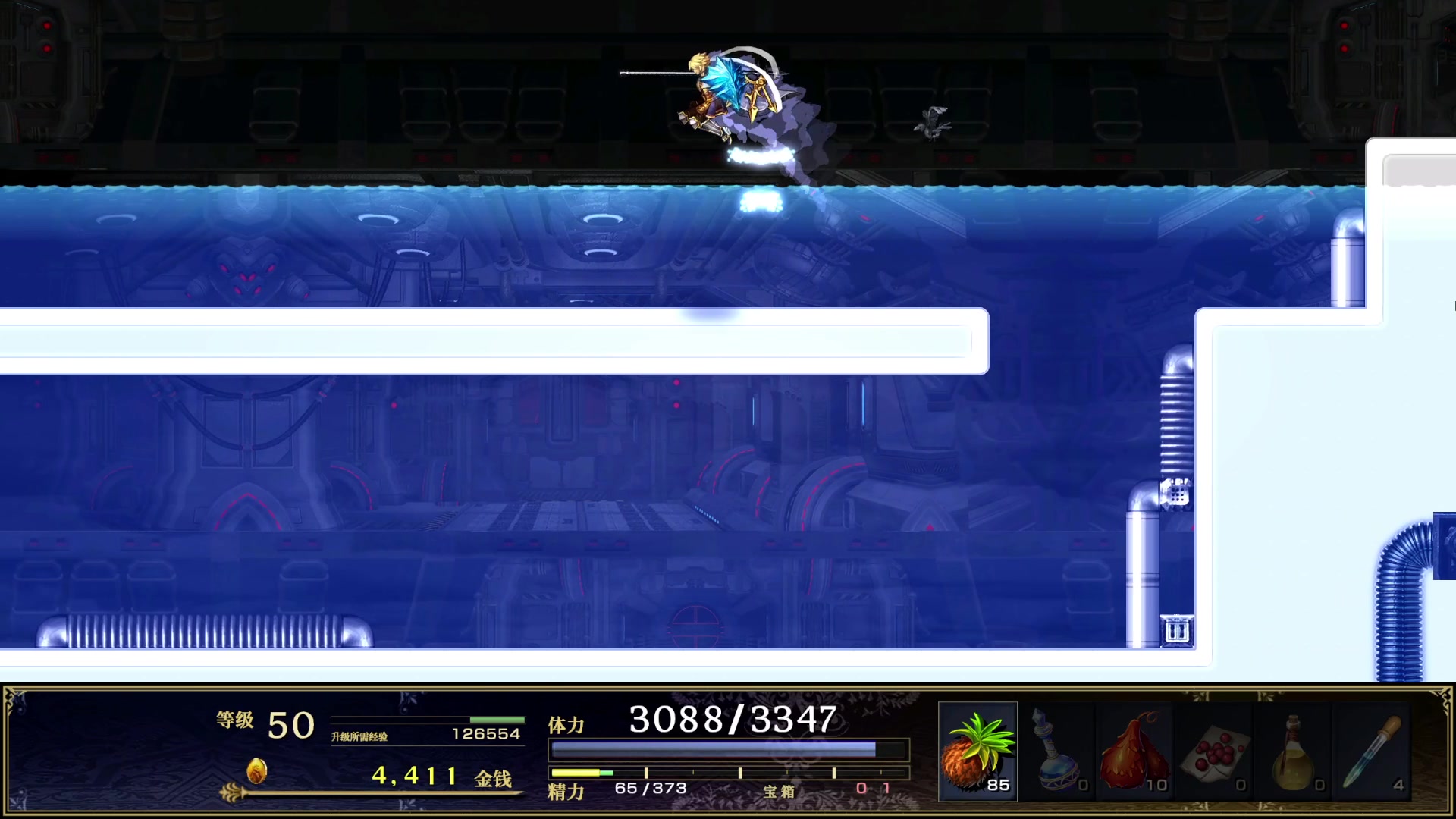 【2023-05-17 18点场】春秋冫：主机游戏《神之天平》秋掌柜的游戏客栈