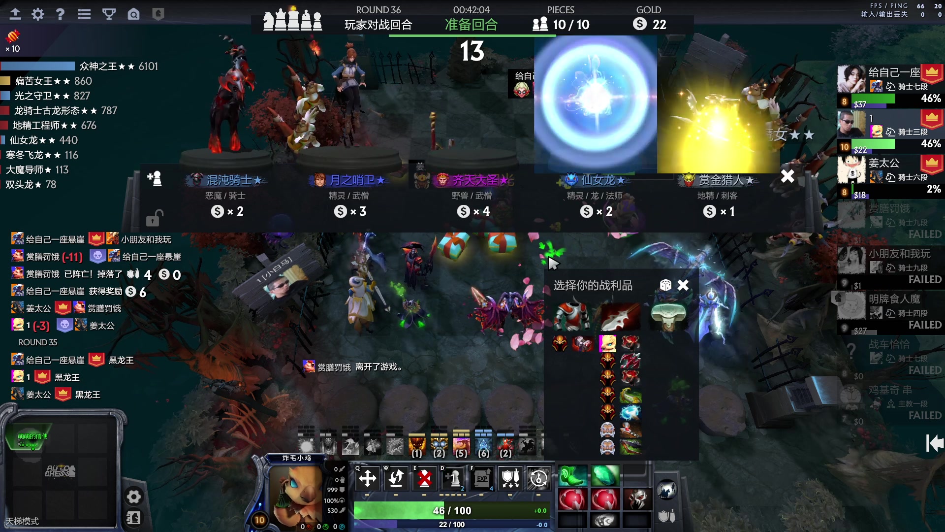 【2023-05-17 14点场】斗鸡dougay：补好你那个兵！