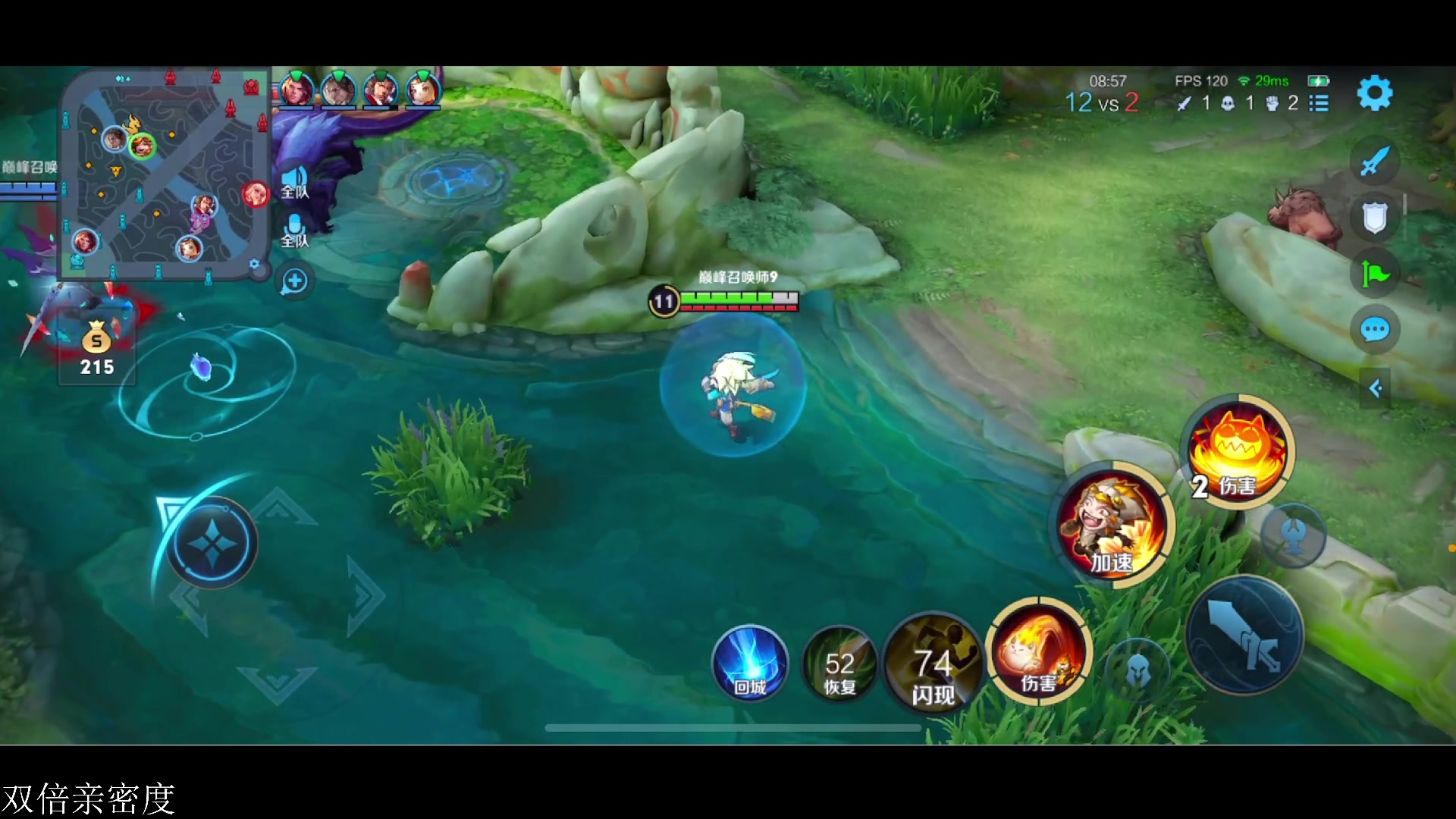 【2023-05-17 18点场】李知恩nn：排位嘿嘿嘿11