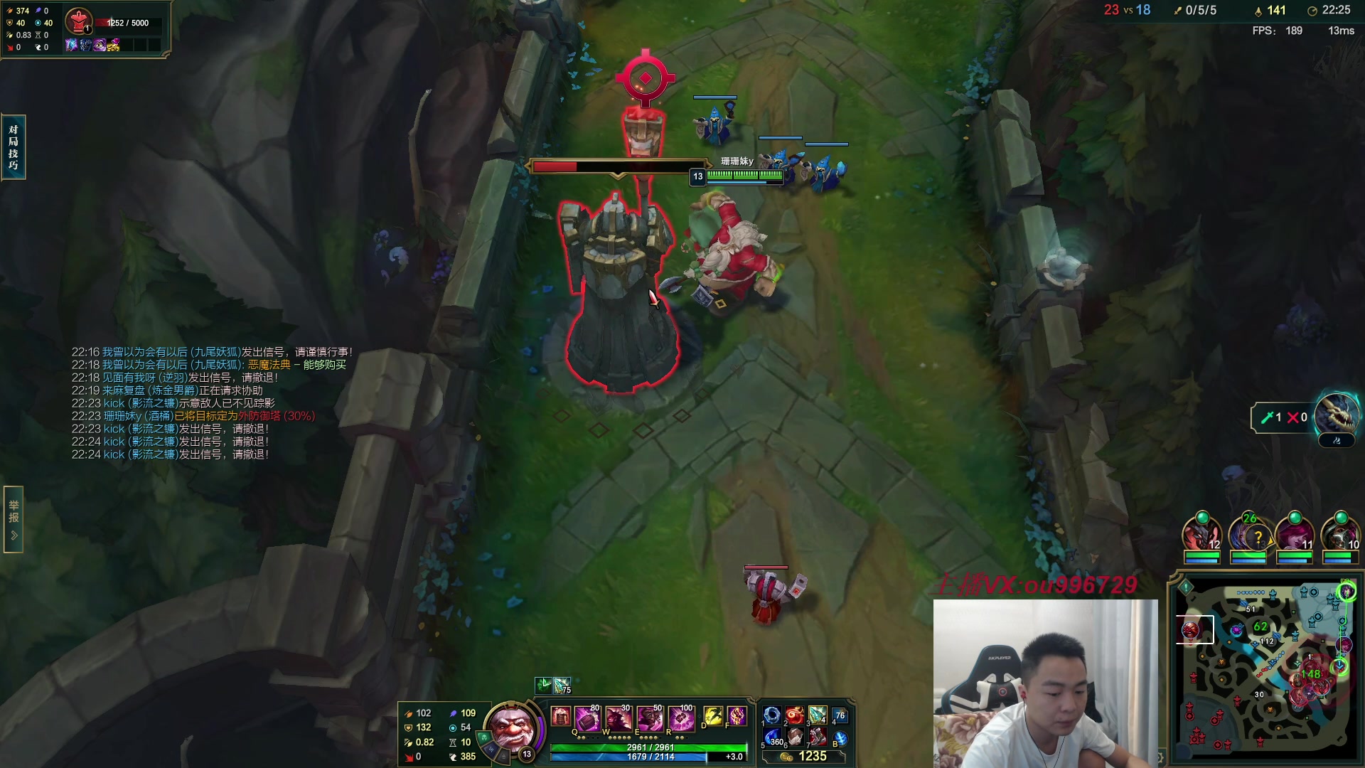 【2023-05-17 17点场】暗夜猎手光头强：第一vn：小代克星！！！