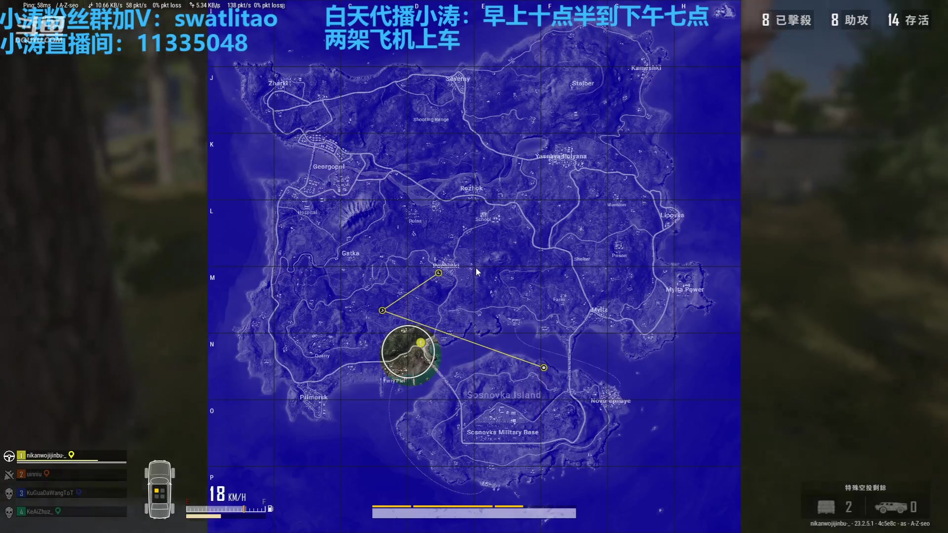 【2023-05-17 17点场】轻语丶619：【轻语】来加战队，带你C！
