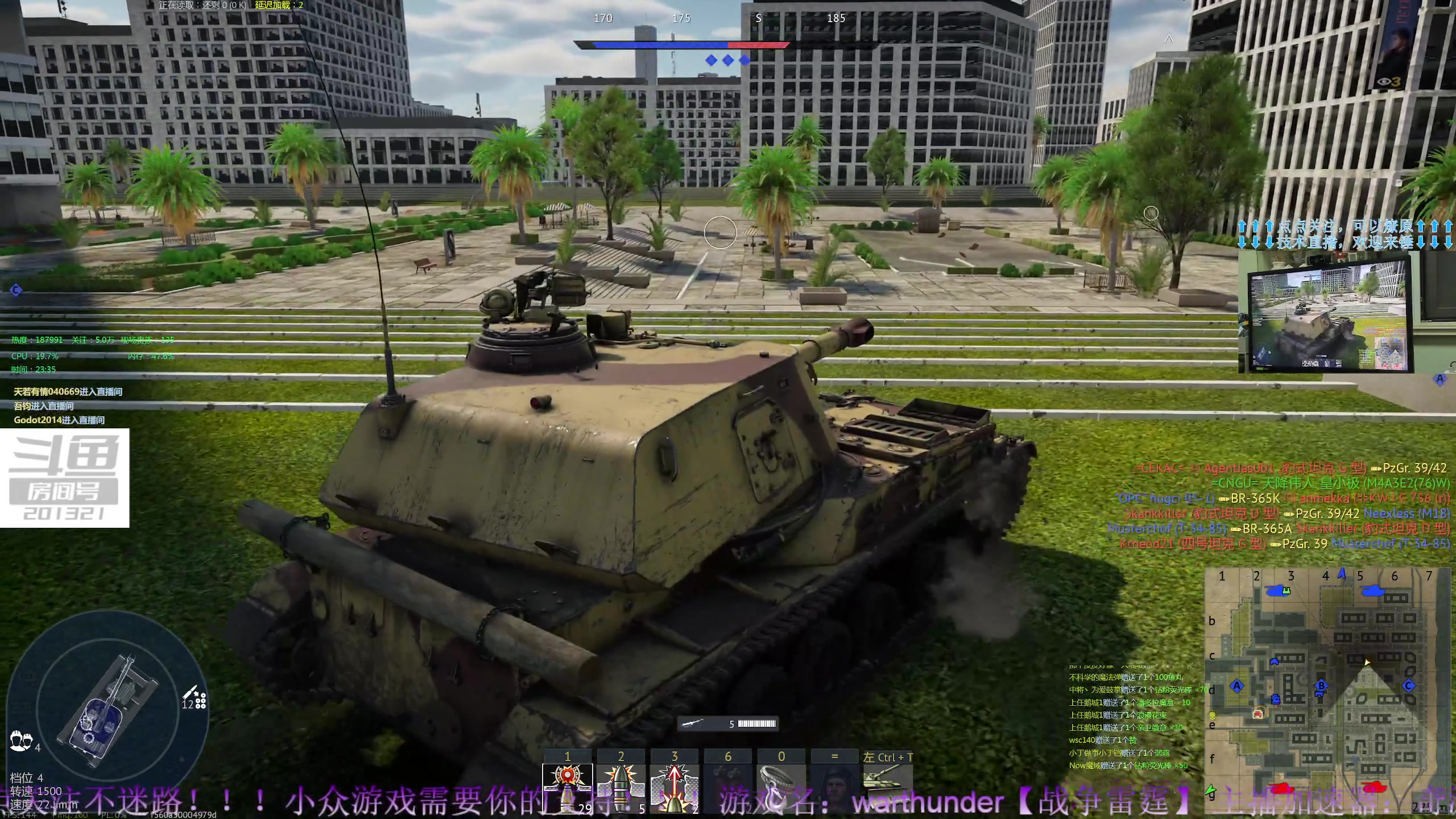 【2023-05-14 23点场】战争雷霆老铁：【战争雷霆】陆空一体军事化仿真网游