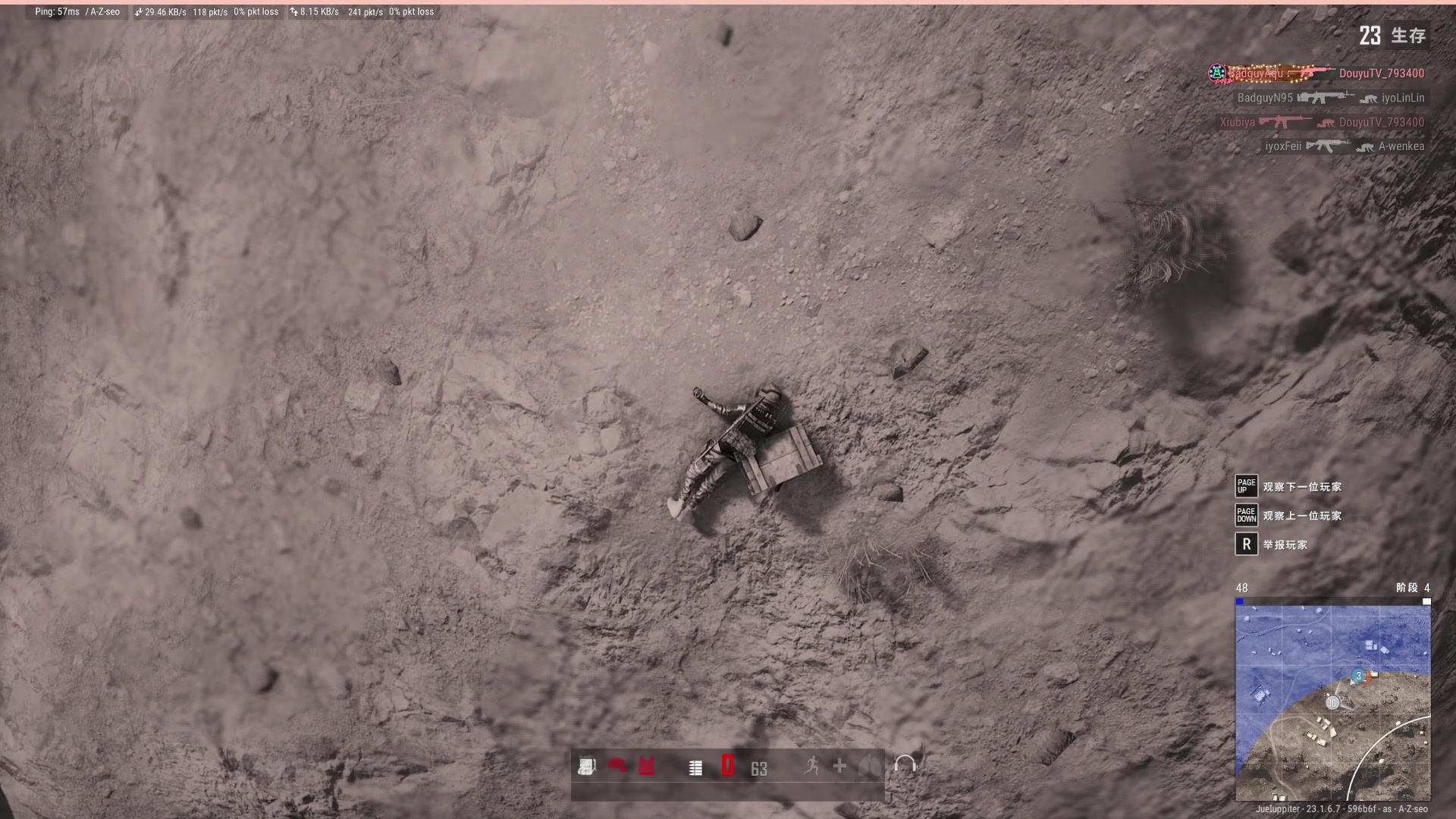 【2023-05-17 01点场】DYG萧玦：巅峰赛冲冲冲88805