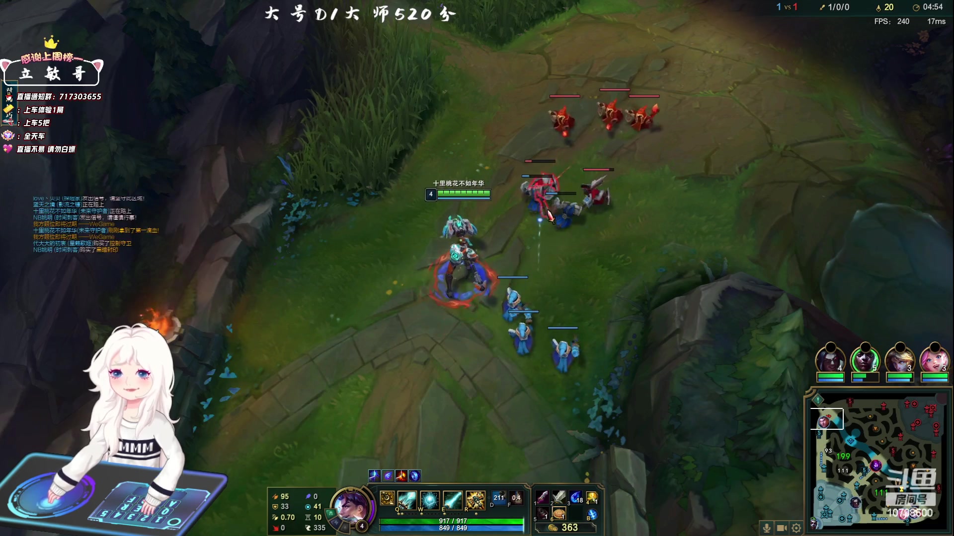 【2023-05-17 21点场】苏宛儿丶：大温柔主播从不发脾气