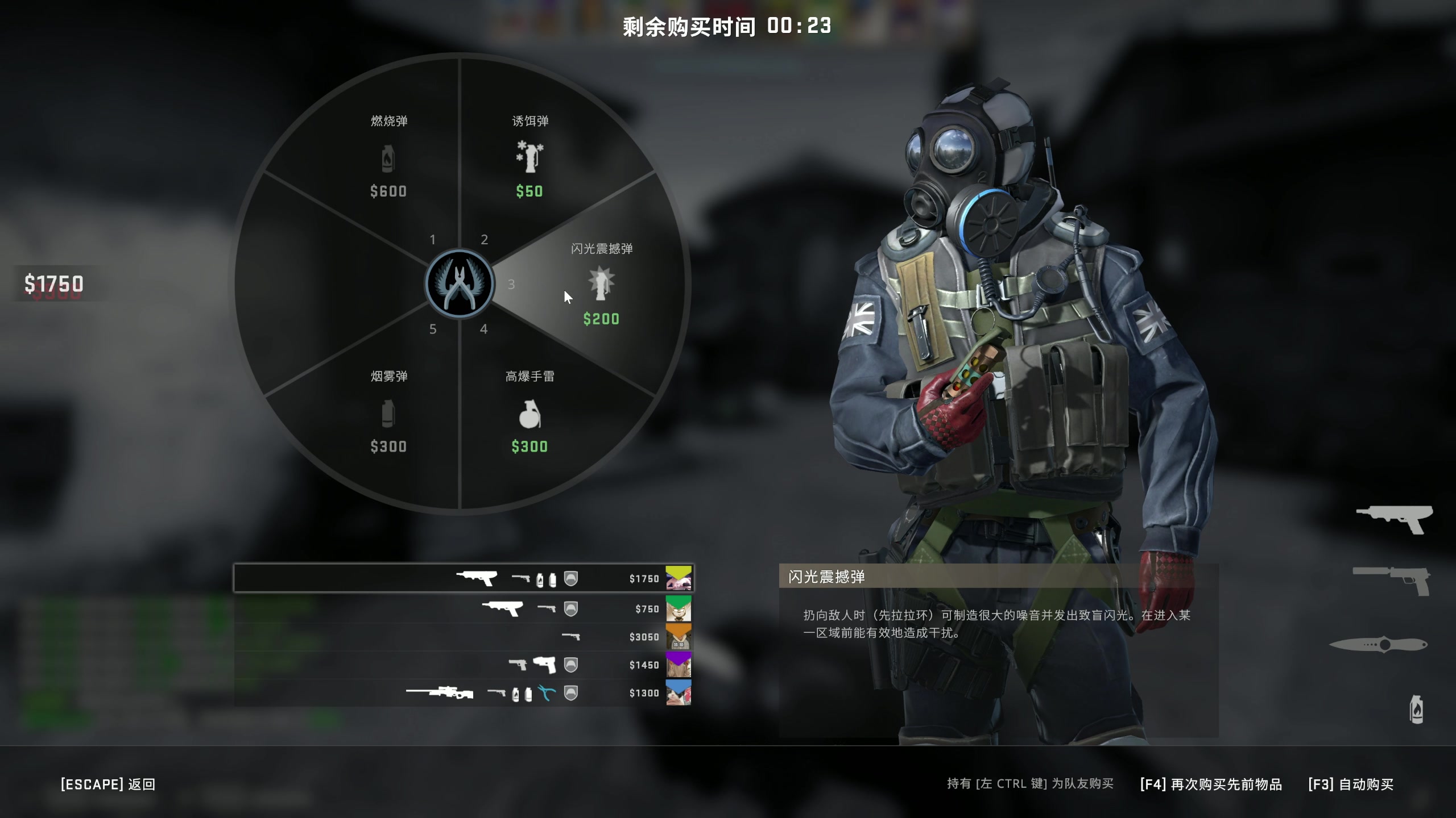 【2023-05-17 00点场】主播阿飞：阿飞:周二  7点直播