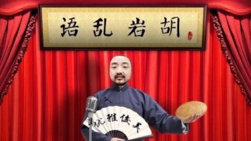 【2023-05-17 14点场】不死鸟3DM：新游戏 塞尔达传说：王国之泪 直播
