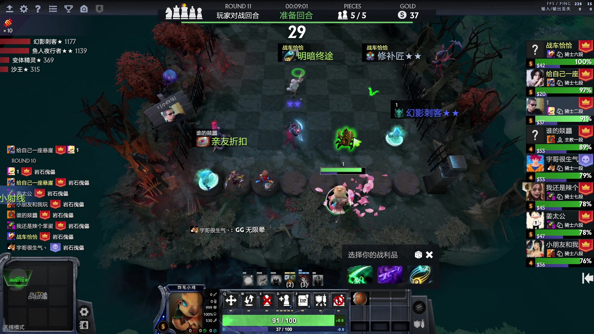 【2023-05-17 12点场】斗鸡dougay：补好你那个兵！