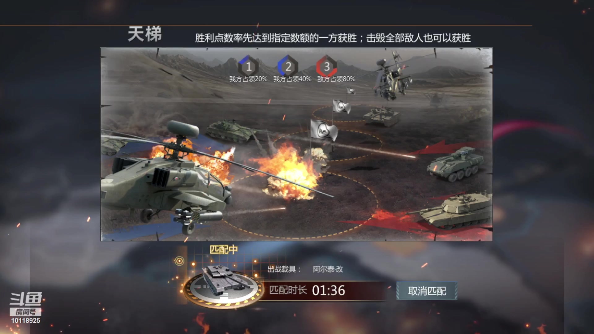 【2023-05-15 10点场】神怒流云飞沙：神怒~流云飞沙