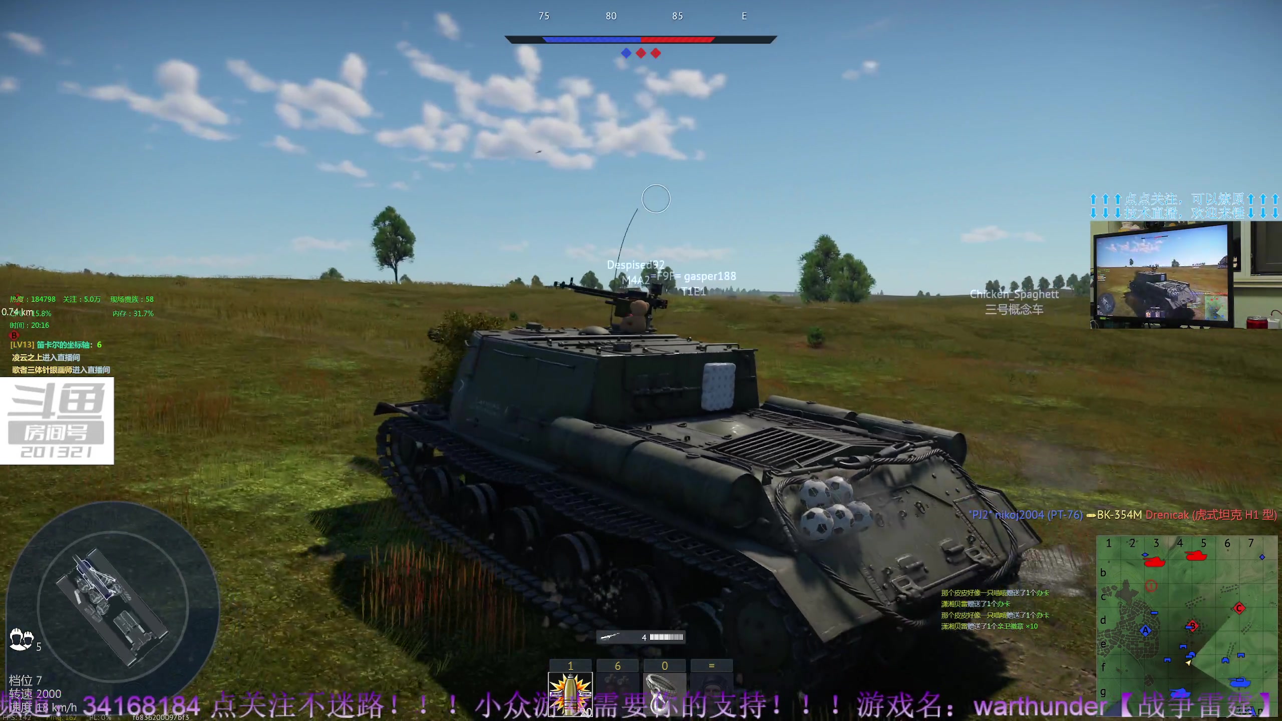 【2023-05-15 19点场】战争雷霆老铁：【战争雷霆】陆空一体军事化仿真网游