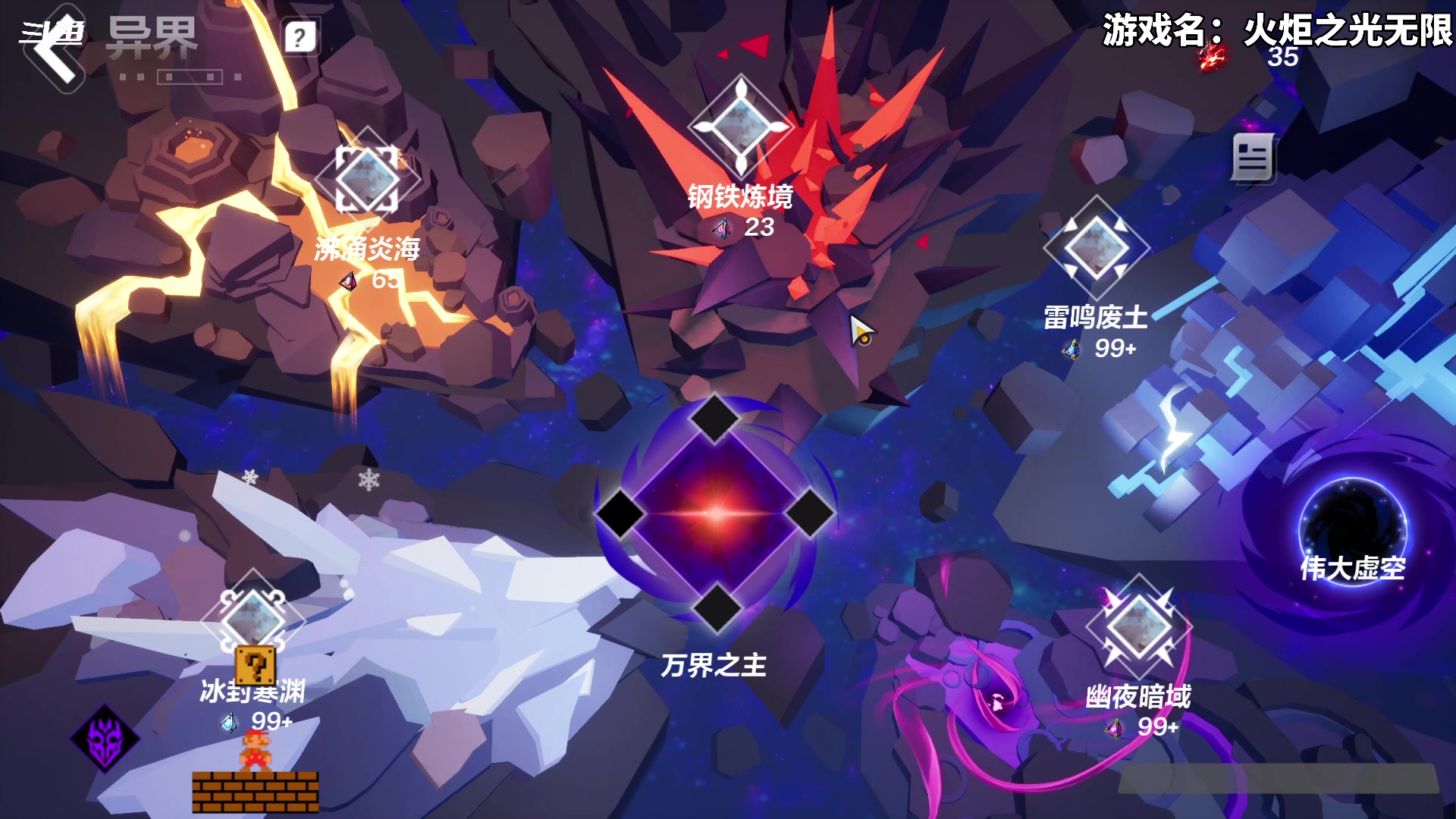 【2023-05-17 15点场】隐者丶丶：这里很有意思 进来坐会？