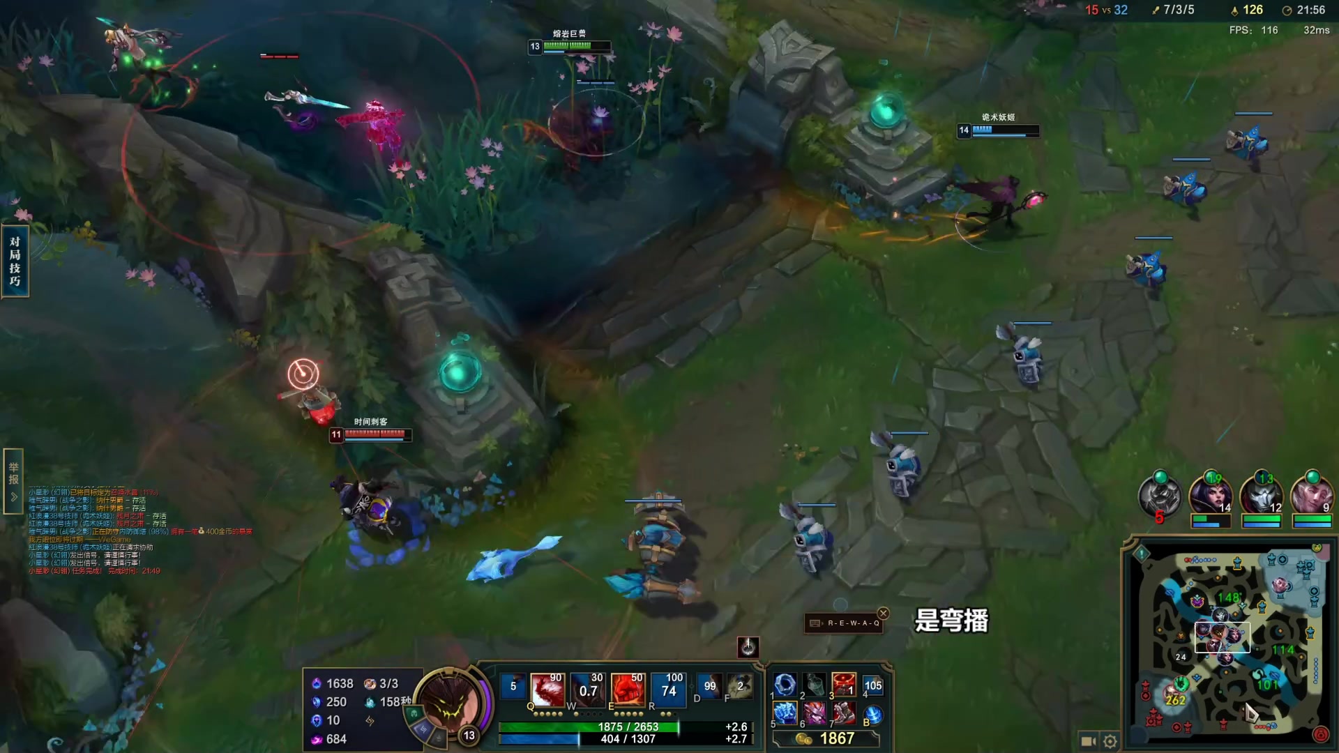 【2023-05-17 03点场】店长盖伦：直播 国服最细盖伦