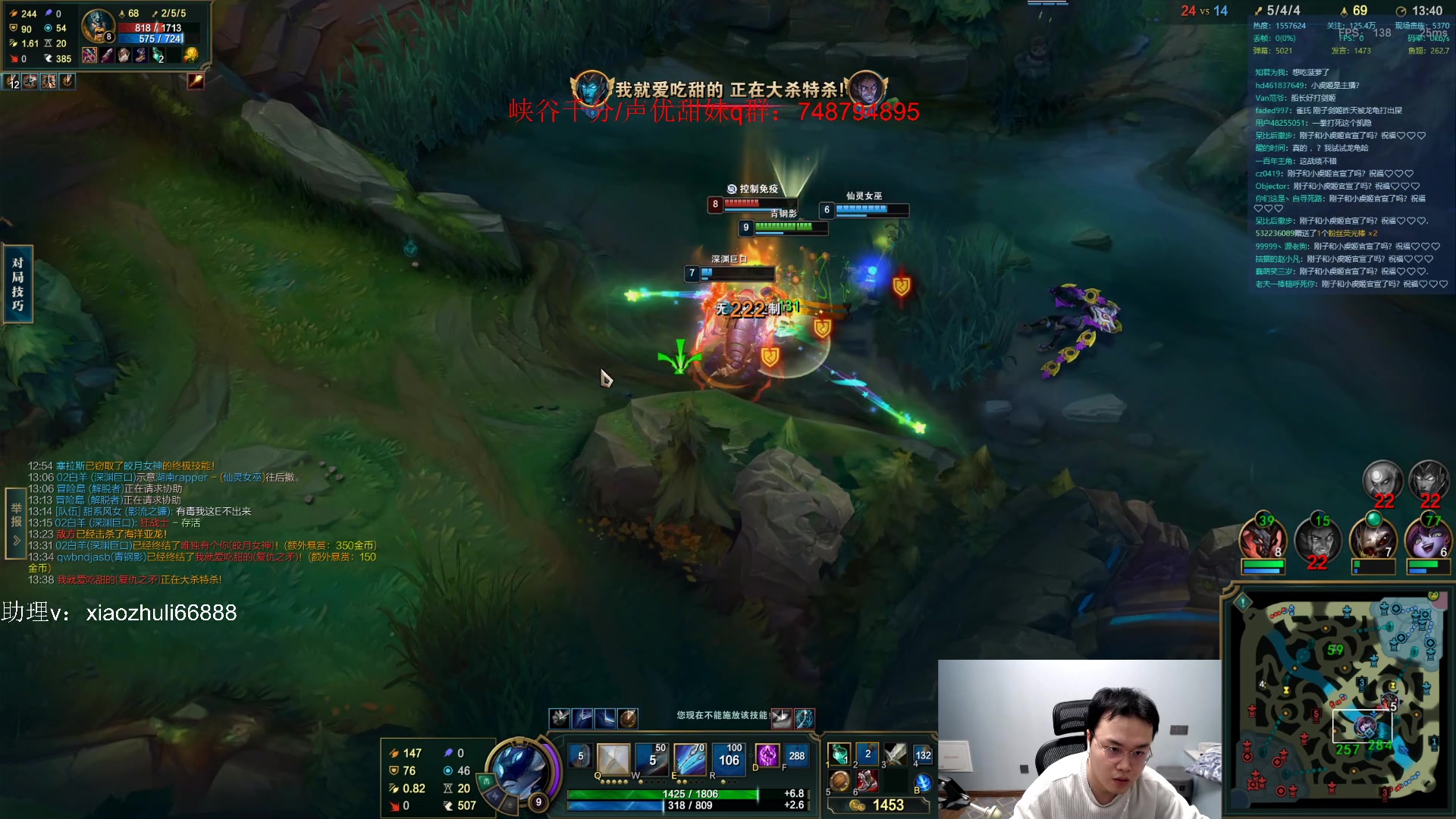 【2023-05-17 01点场】jjking剑姬：海龟剑姬，国服乱炸！