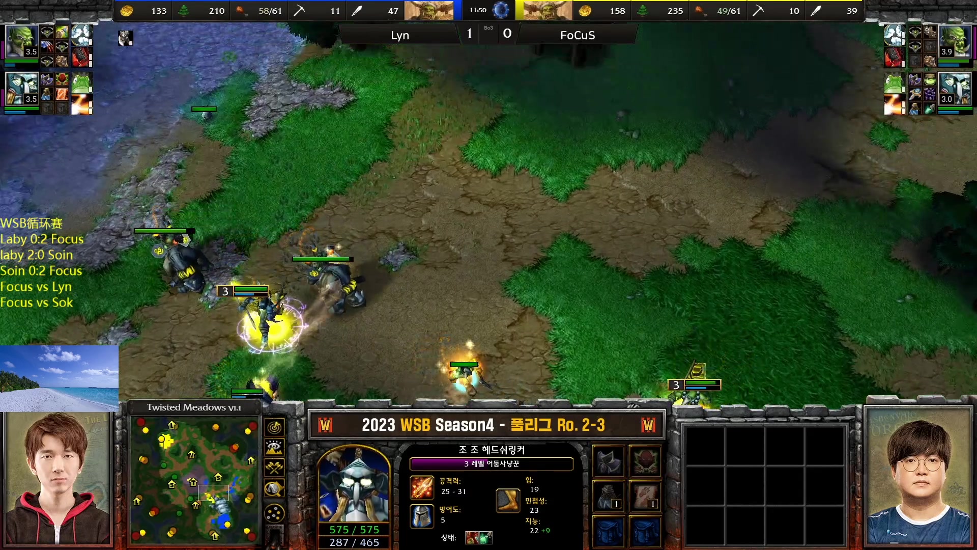 【2023-05-16 20点场】iameer0：【直播】6点WSB