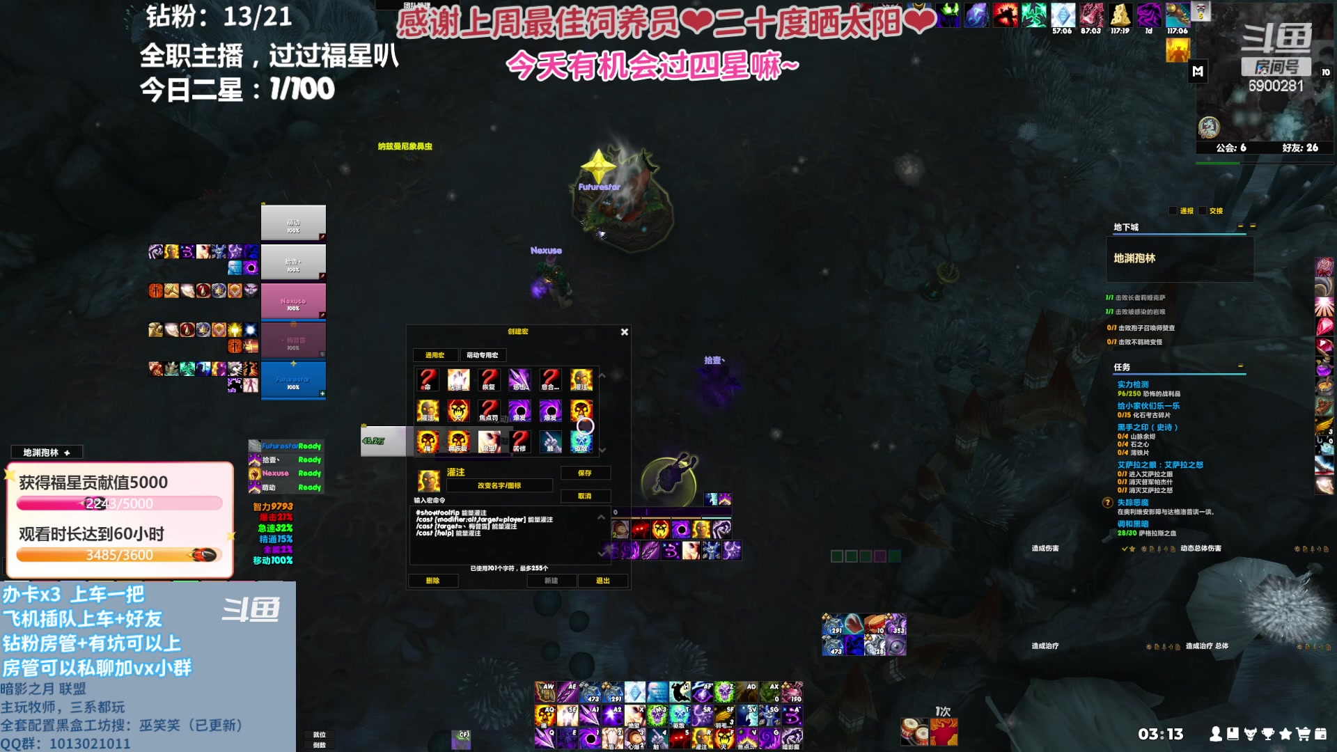 【2023-05-17 02点场】巫笑笑：所有的因果都是有所谓的