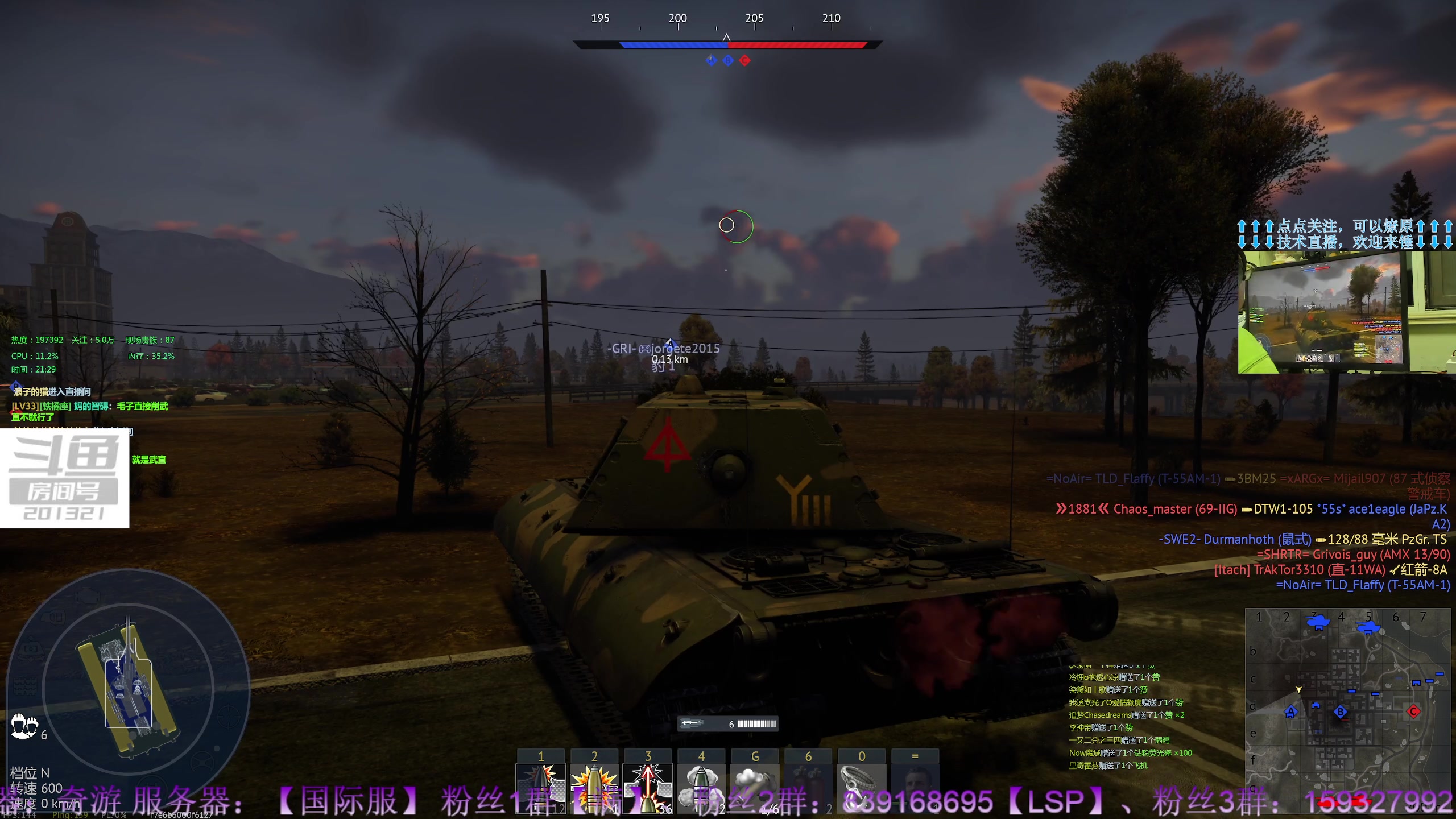 【2023-05-16 21点场】战争雷霆老铁：【战争雷霆】陆空一体军事化仿真网游