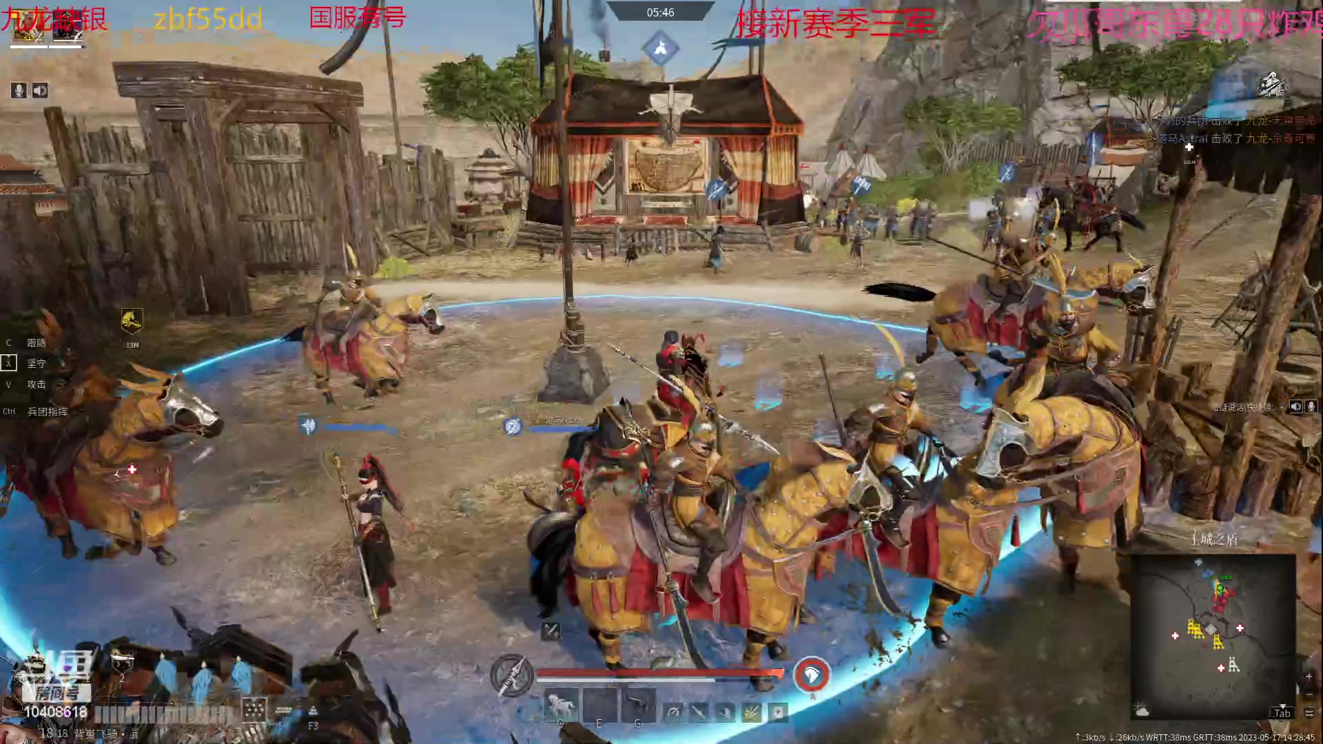 【2023-05-17 13点场】x战八方J：战矛长枪戳戳乐