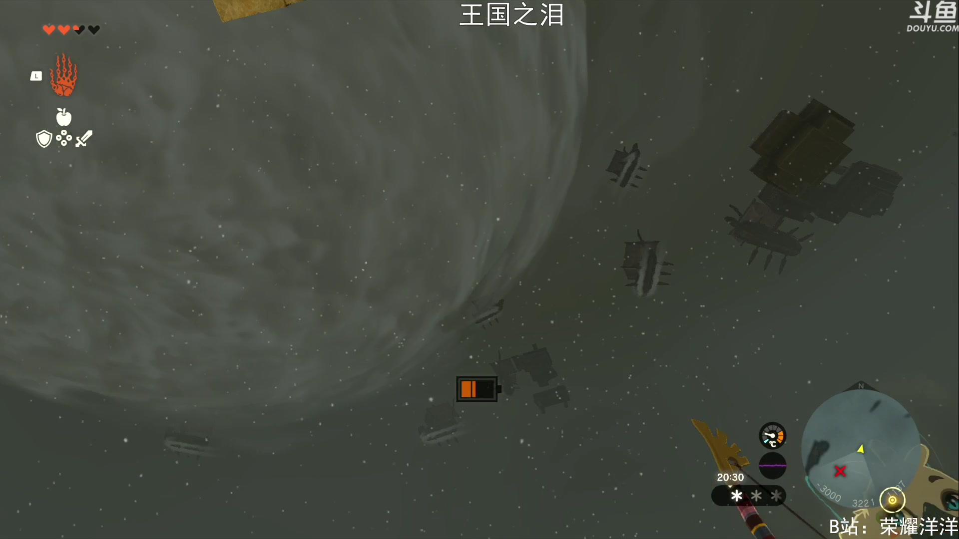 【2023-05-17 13点场】荣耀洋洋：【洋洋】小众，独立，单机游戏！