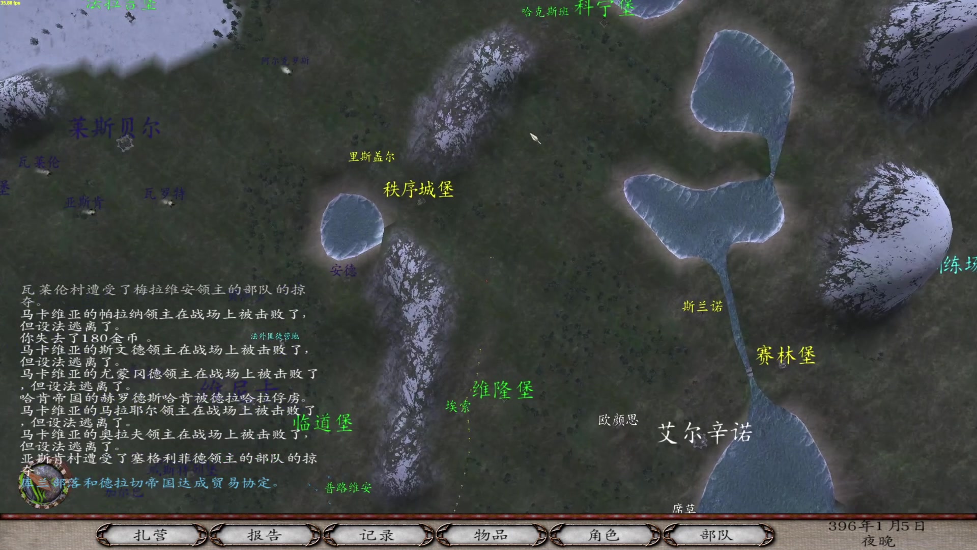 【2023-05-16 20点场】主播阿稳：佩里斯诺来啦